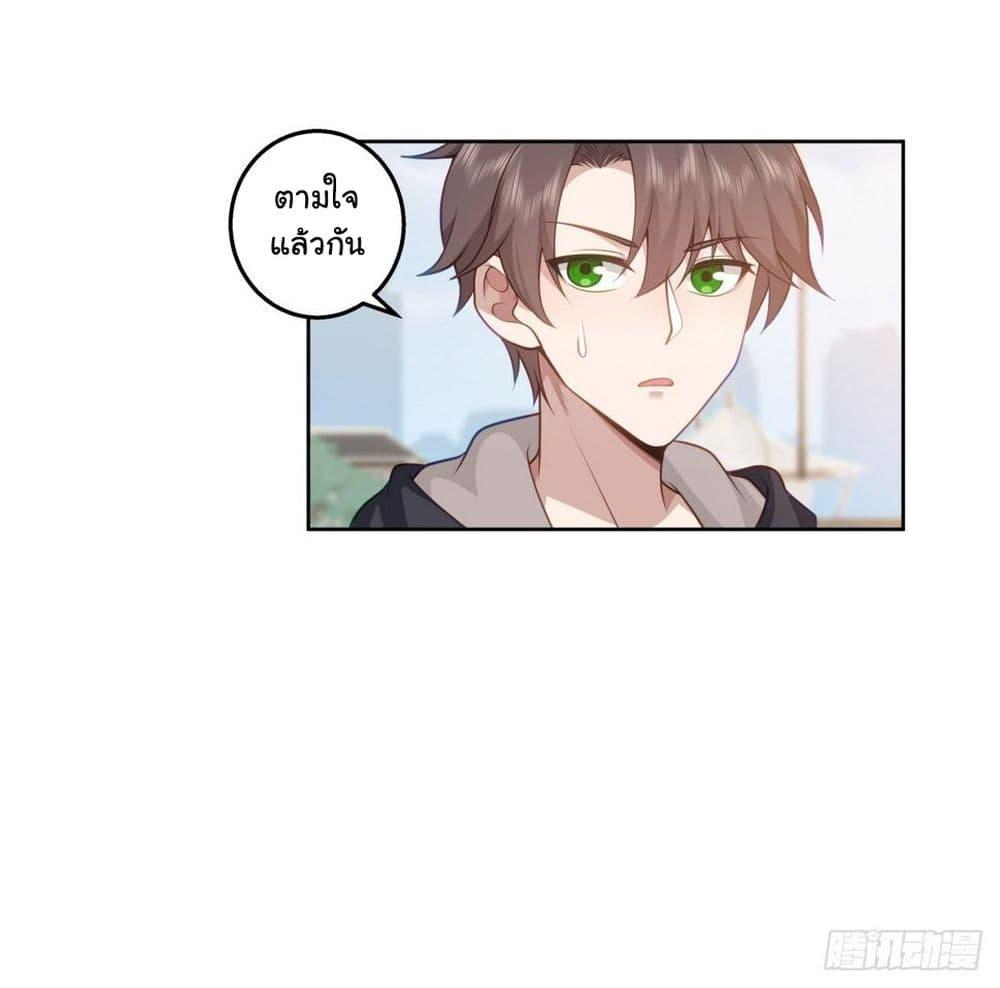 Manga-lc-com อ่านมังงะ อ่านการ์ตูน ออนไลน์ ฟรี I Really Don’t Want to be Reborn ตอนที่ 1 2 3 4 5 6 7 8 9 10 11 12 13 14 ฟรี ไม่มีโฆษณา Manga-lc - อ่าน มังงะ อ่าน การ์ตูน ออนไลน์ อ่านมังงะ ฟรี