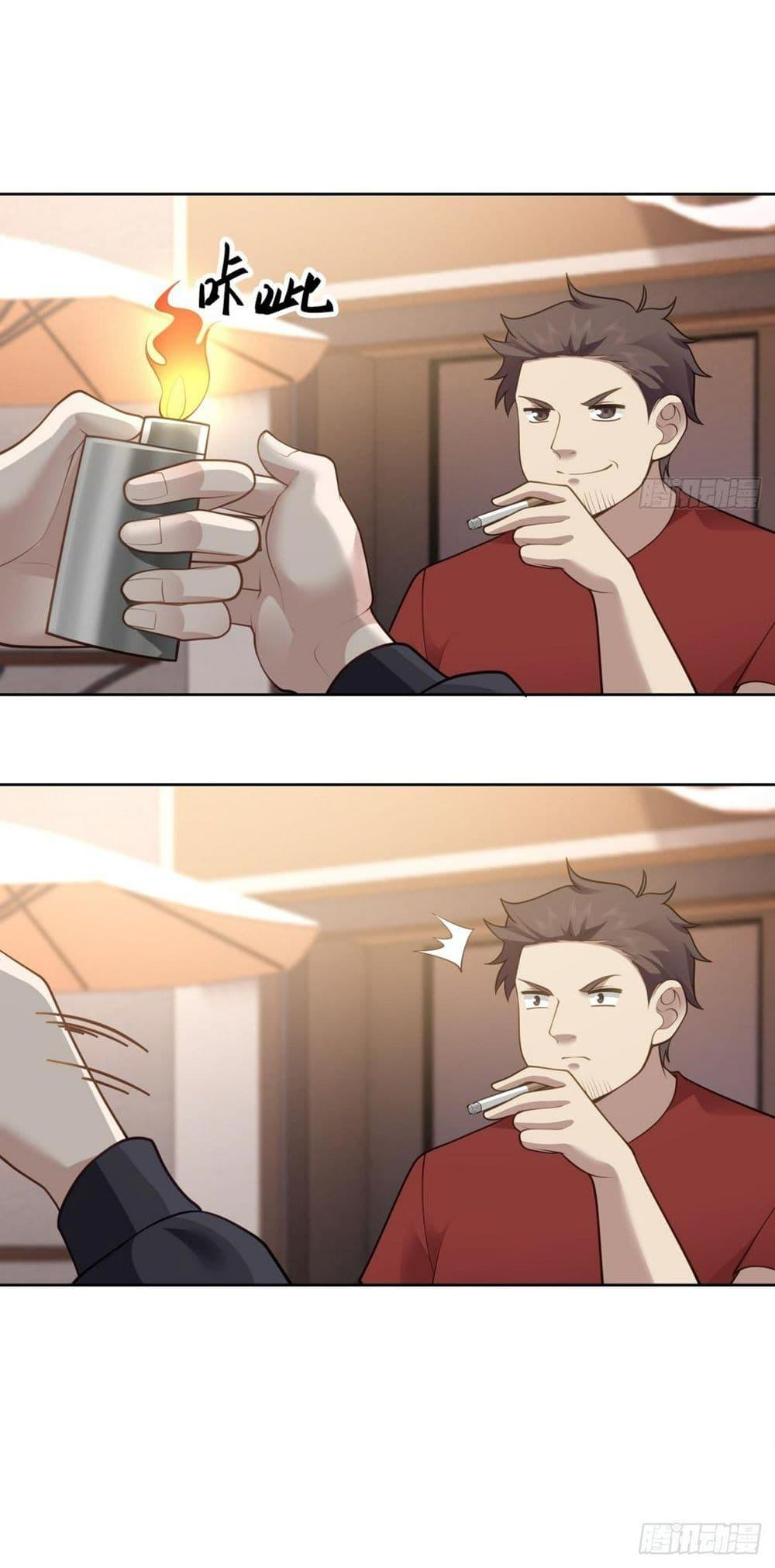 Manga-lc-com อ่านมังงะ อ่านการ์ตูน ออนไลน์ ฟรี I Really Don’t Want to be Reborn ตอนที่ 1 2 3 4 5 6 7 8 9 10 11 12 13 14 ฟรี ไม่มีโฆษณา Manga-lc - อ่าน มังงะ อ่าน การ์ตูน ออนไลน์ อ่านมังงะ ฟรี
