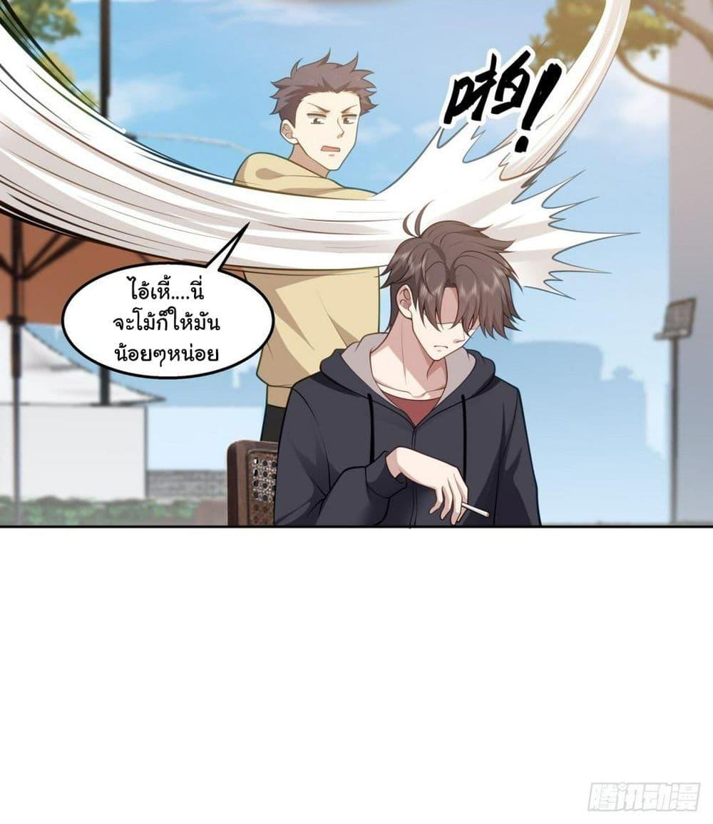 Manga-lc-com อ่านมังงะ อ่านการ์ตูน ออนไลน์ ฟรี I Really Don’t Want to be Reborn ตอนที่ 1 2 3 4 5 6 7 8 9 10 11 12 13 14 ฟรี ไม่มีโฆษณา Manga-lc - อ่าน มังงะ อ่าน การ์ตูน ออนไลน์ อ่านมังงะ ฟรี