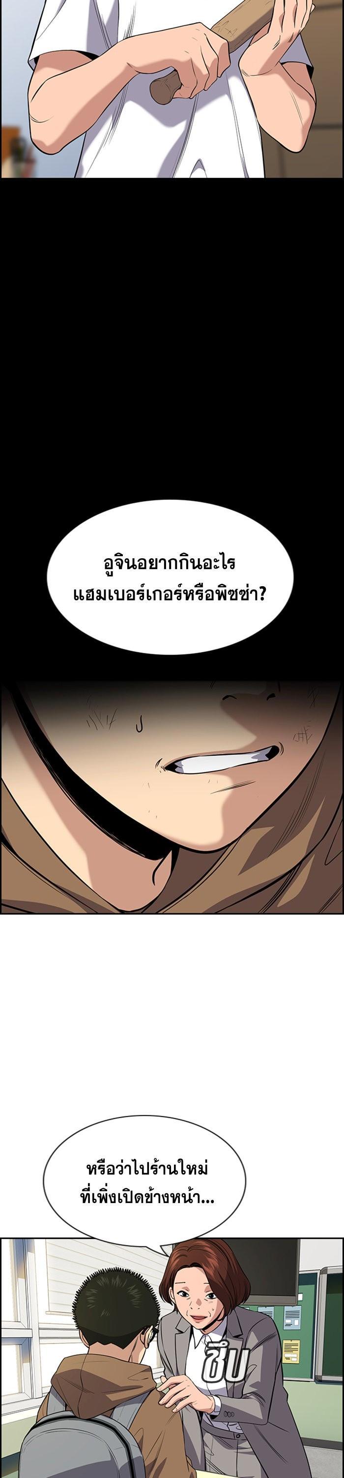 Manga-lc-com อ่านมังงะ อ่านการ์ตูน ออนไลน์ ฟรี True Education ตอนที่ 1 2 3 4 5 6 7 8 9 10 11 12 13 14 ฟรี ไม่มีโฆษณา Manga-lc - อ่าน มังงะ อ่าน การ์ตูน ออนไลน์ อ่านมังงะ ฟรี