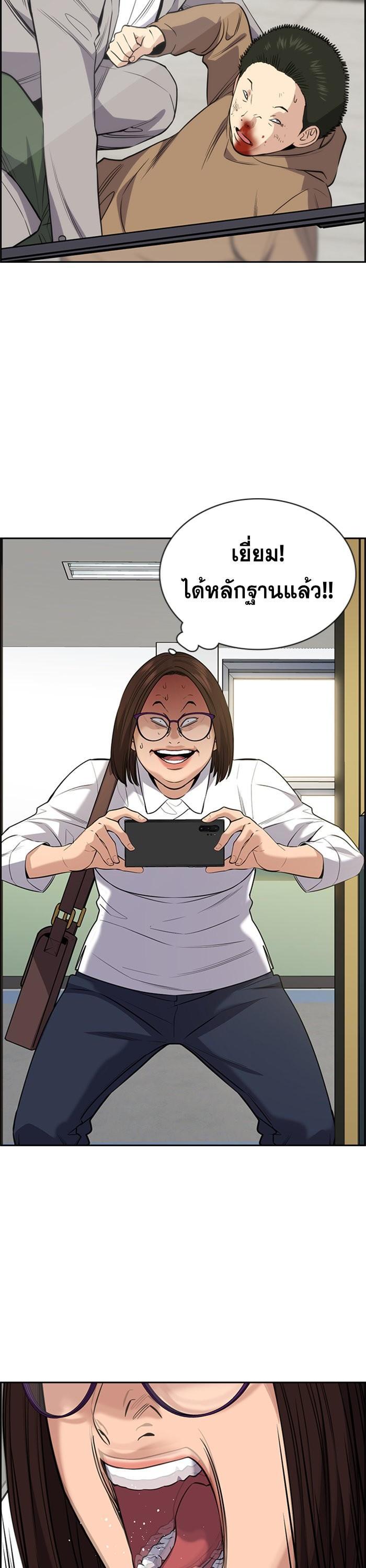 Manga-lc-com อ่านมังงะ อ่านการ์ตูน ออนไลน์ ฟรี True Education ตอนที่ 1 2 3 4 5 6 7 8 9 10 11 12 13 14 ฟรี ไม่มีโฆษณา Manga-lc - อ่าน มังงะ อ่าน การ์ตูน ออนไลน์ อ่านมังงะ ฟรี