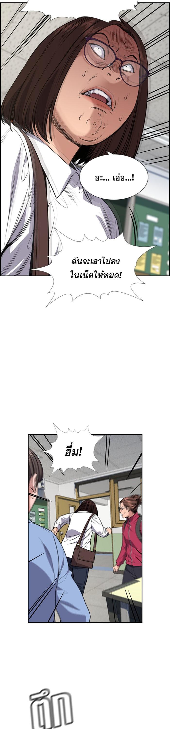 Manga-lc-com อ่านมังงะ อ่านการ์ตูน ออนไลน์ ฟรี True Education ตอนที่ 1 2 3 4 5 6 7 8 9 10 11 12 13 14 ฟรี ไม่มีโฆษณา Manga-lc - อ่าน มังงะ อ่าน การ์ตูน ออนไลน์ อ่านมังงะ ฟรี