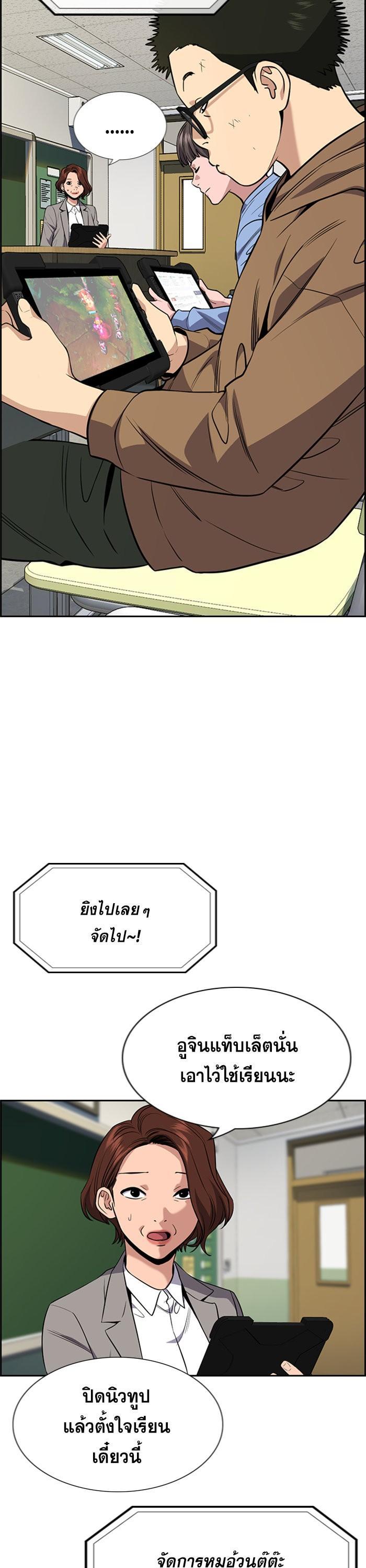 Manga-lc-com อ่านมังงะ อ่านการ์ตูน ออนไลน์ ฟรี True Education ตอนที่ 1 2 3 4 5 6 7 8 9 10 11 12 13 14 ฟรี ไม่มีโฆษณา Manga-lc - อ่าน มังงะ อ่าน การ์ตูน ออนไลน์ อ่านมังงะ ฟรี