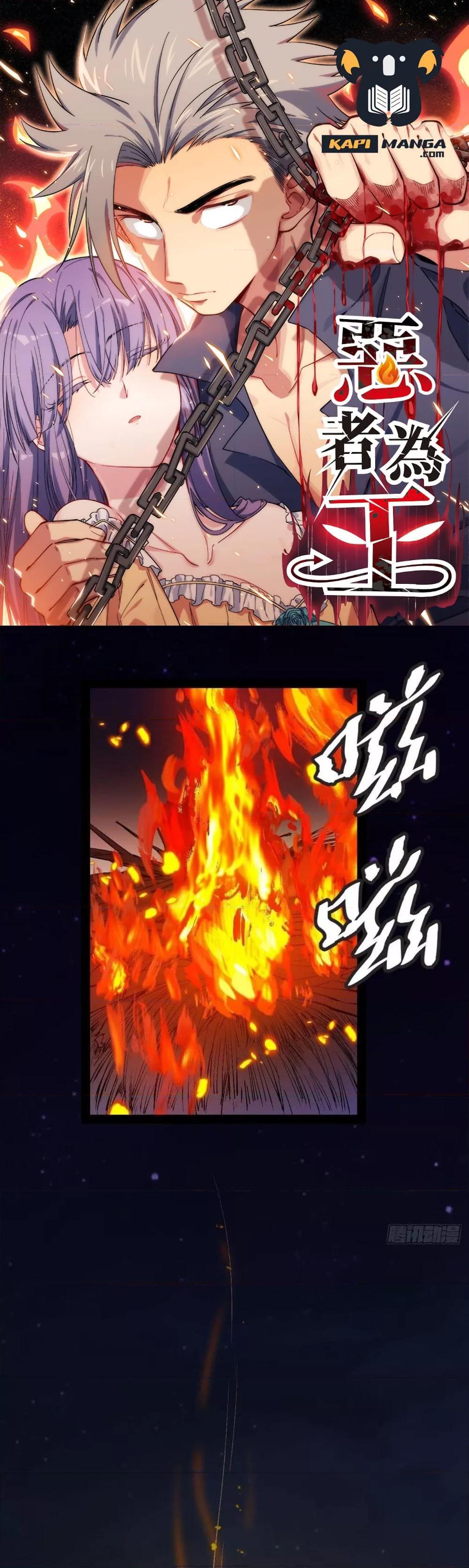 Manga-lc-com อ่านมังงะ อ่านการ์ตูน ออนไลน์ ฟรี TheEvilisKin ตอนที่ 1 2 3 4 5 6 7 8 9 10 11 12 13 14 ฟรี ไม่มีโฆษณา Manga-lc - อ่าน มังงะ อ่าน การ์ตูน ออนไลน์ อ่านมังงะ ฟรี