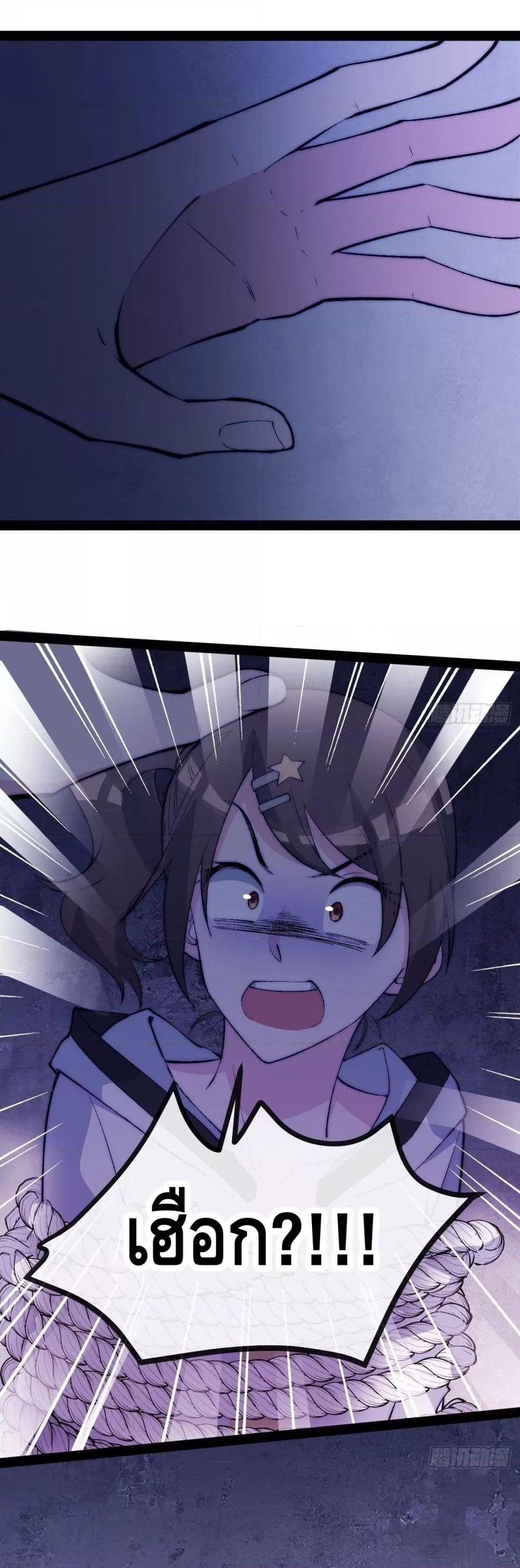 Manga-lc-com อ่านมังงะ อ่านการ์ตูน ออนไลน์ ฟรี TheEvilisKin ตอนที่ 1 2 3 4 5 6 7 8 9 10 11 12 13 14 ฟรี ไม่มีโฆษณา Manga-lc - อ่าน มังงะ อ่าน การ์ตูน ออนไลน์ อ่านมังงะ ฟรี