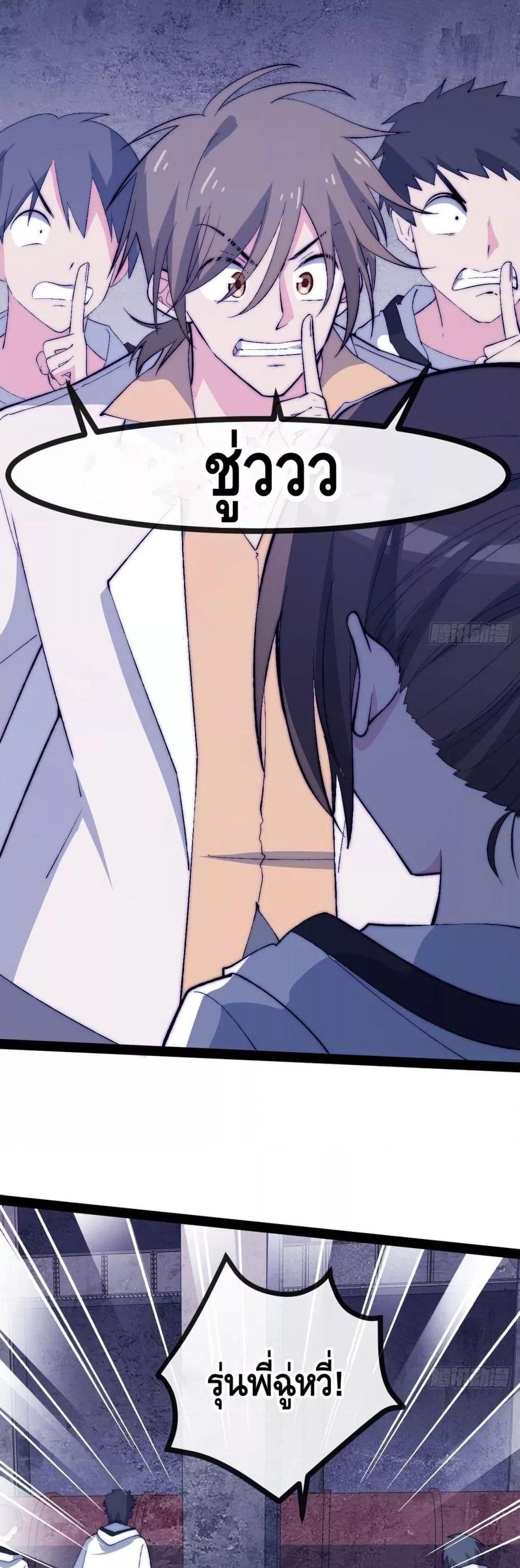 Manga-lc-com อ่านมังงะ อ่านการ์ตูน ออนไลน์ ฟรี TheEvilisKin ตอนที่ 1 2 3 4 5 6 7 8 9 10 11 12 13 14 ฟรี ไม่มีโฆษณา Manga-lc - อ่าน มังงะ อ่าน การ์ตูน ออนไลน์ อ่านมังงะ ฟรี