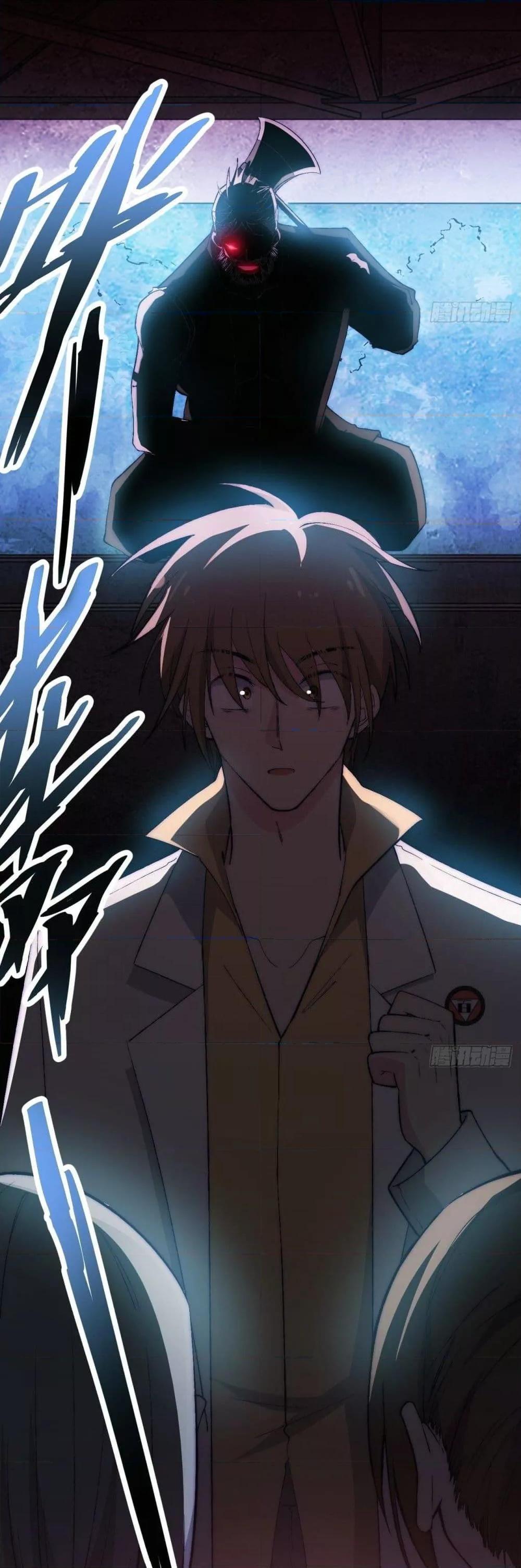 Manga-lc-com อ่านมังงะ อ่านการ์ตูน ออนไลน์ ฟรี TheEvilisKin ตอนที่ 1 2 3 4 5 6 7 8 9 10 11 12 13 14 ฟรี ไม่มีโฆษณา Manga-lc - อ่าน มังงะ อ่าน การ์ตูน ออนไลน์ อ่านมังงะ ฟรี