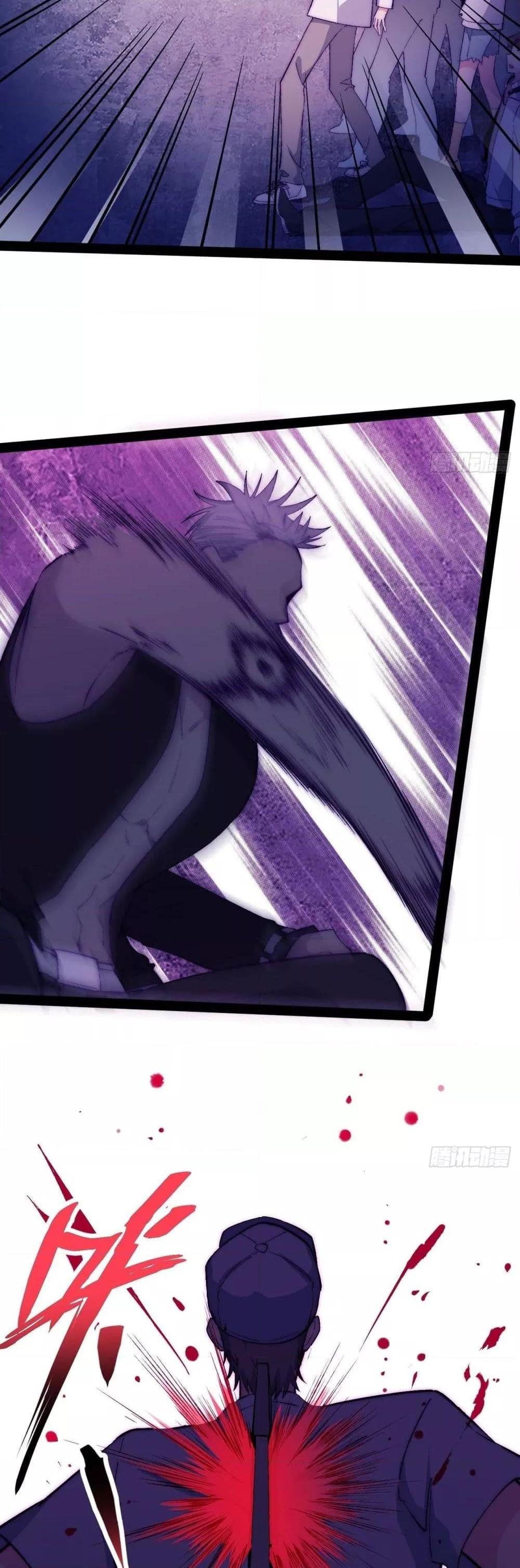 Manga-lc-com อ่านมังงะ อ่านการ์ตูน ออนไลน์ ฟรี TheEvilisKin ตอนที่ 1 2 3 4 5 6 7 8 9 10 11 12 13 14 ฟรี ไม่มีโฆษณา Manga-lc - อ่าน มังงะ อ่าน การ์ตูน ออนไลน์ อ่านมังงะ ฟรี