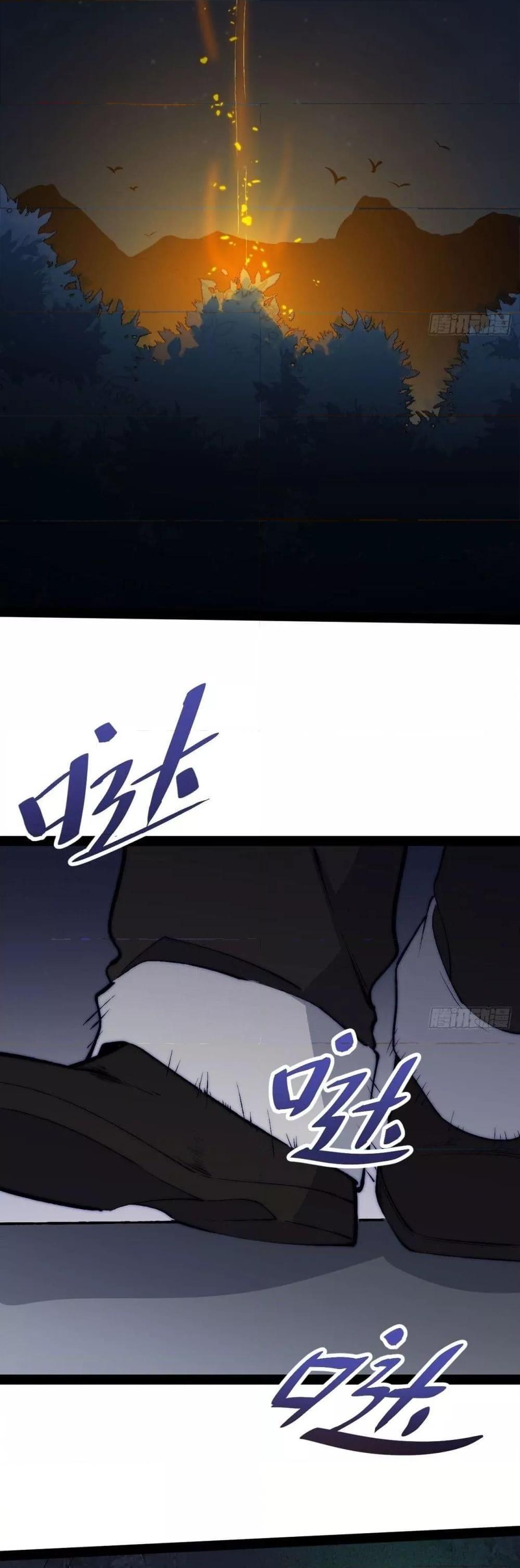 Manga-lc-com อ่านมังงะ อ่านการ์ตูน ออนไลน์ ฟรี TheEvilisKin ตอนที่ 1 2 3 4 5 6 7 8 9 10 11 12 13 14 ฟรี ไม่มีโฆษณา Manga-lc - อ่าน มังงะ อ่าน การ์ตูน ออนไลน์ อ่านมังงะ ฟรี