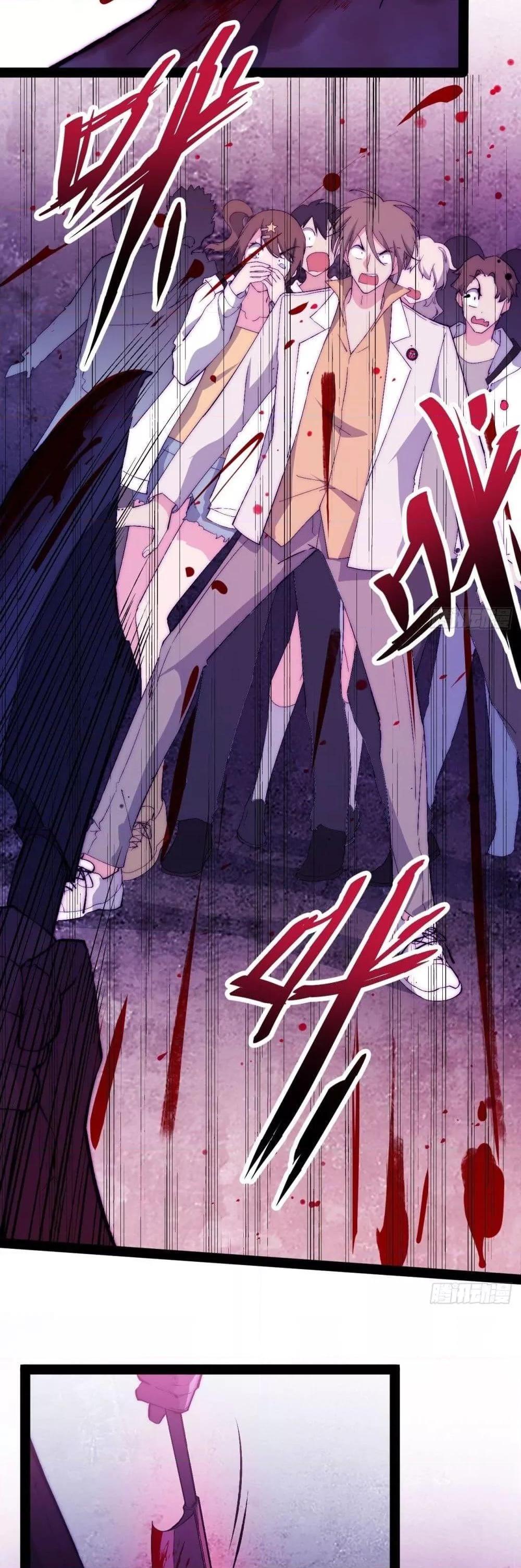 Manga-lc-com อ่านมังงะ อ่านการ์ตูน ออนไลน์ ฟรี TheEvilisKin ตอนที่ 1 2 3 4 5 6 7 8 9 10 11 12 13 14 ฟรี ไม่มีโฆษณา Manga-lc - อ่าน มังงะ อ่าน การ์ตูน ออนไลน์ อ่านมังงะ ฟรี