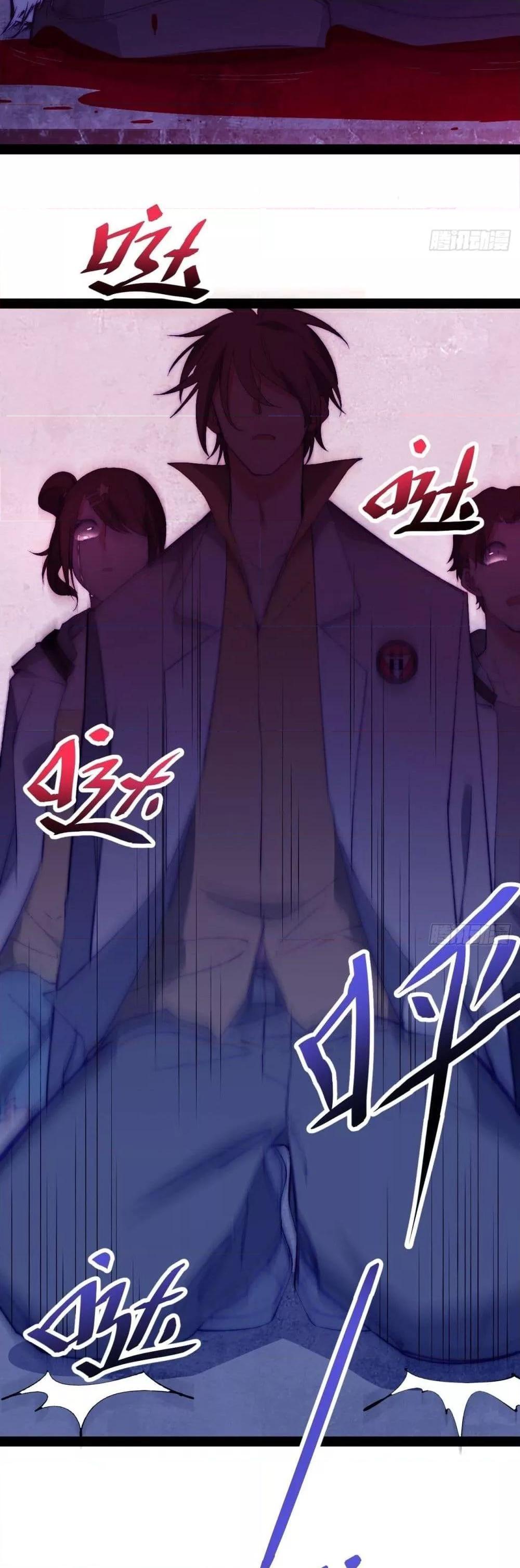 Manga-lc-com อ่านมังงะ อ่านการ์ตูน ออนไลน์ ฟรี TheEvilisKin ตอนที่ 1 2 3 4 5 6 7 8 9 10 11 12 13 14 ฟรี ไม่มีโฆษณา Manga-lc - อ่าน มังงะ อ่าน การ์ตูน ออนไลน์ อ่านมังงะ ฟรี