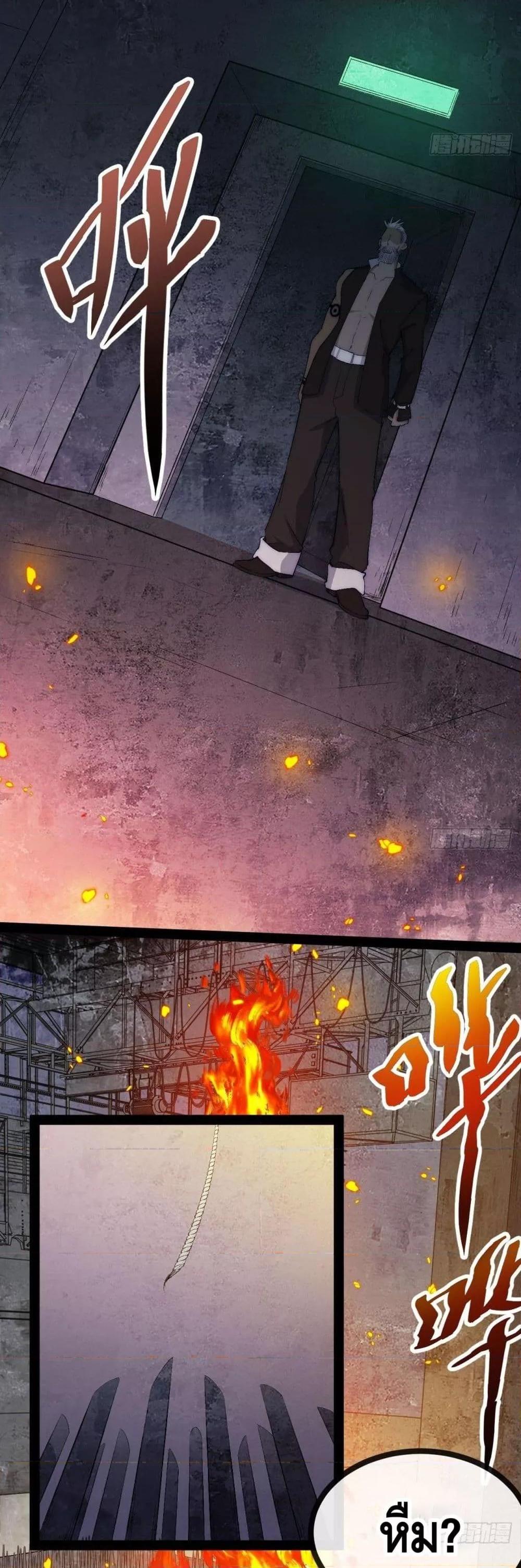 Manga-lc-com อ่านมังงะ อ่านการ์ตูน ออนไลน์ ฟรี TheEvilisKin ตอนที่ 1 2 3 4 5 6 7 8 9 10 11 12 13 14 ฟรี ไม่มีโฆษณา Manga-lc - อ่าน มังงะ อ่าน การ์ตูน ออนไลน์ อ่านมังงะ ฟรี