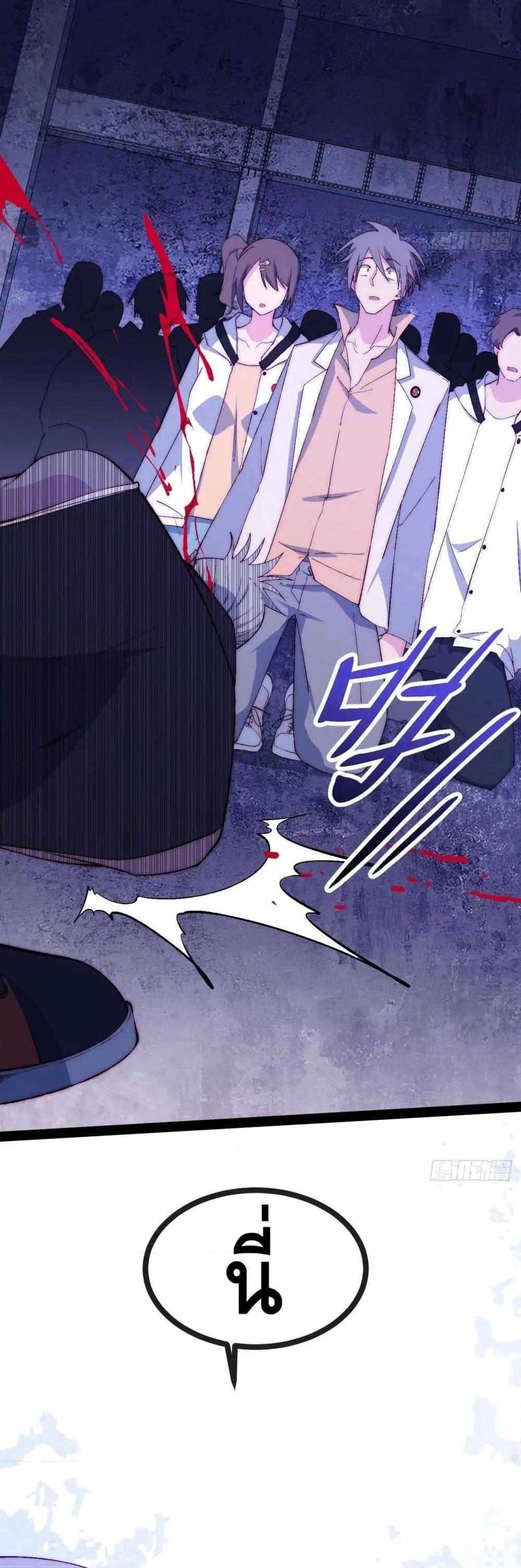 Manga-lc-com อ่านมังงะ อ่านการ์ตูน ออนไลน์ ฟรี TheEvilisKin ตอนที่ 1 2 3 4 5 6 7 8 9 10 11 12 13 14 ฟรี ไม่มีโฆษณา Manga-lc - อ่าน มังงะ อ่าน การ์ตูน ออนไลน์ อ่านมังงะ ฟรี