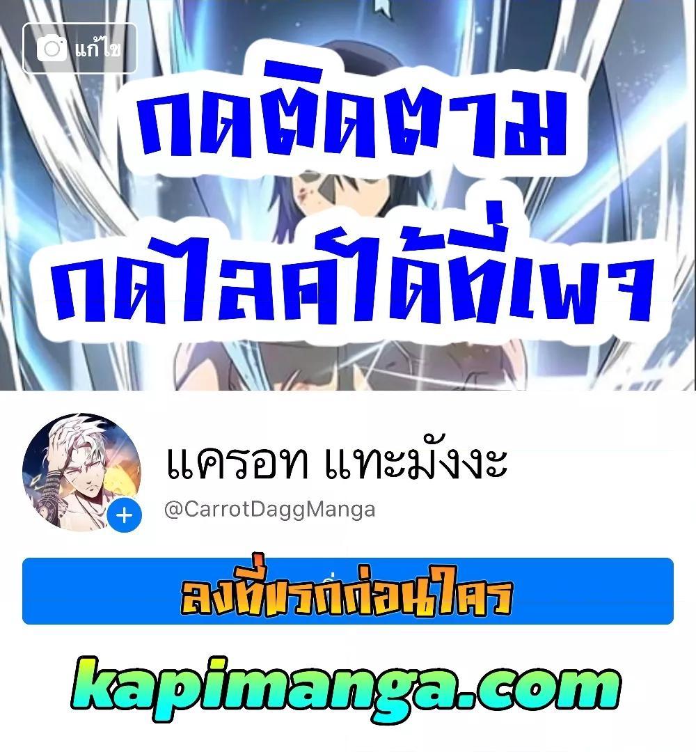 Manga-lc-com อ่านมังงะ อ่านการ์ตูน ออนไลน์ ฟรี TheEvilisKin ตอนที่ 1 2 3 4 5 6 7 8 9 10 11 12 13 14 ฟรี ไม่มีโฆษณา Manga-lc - อ่าน มังงะ อ่าน การ์ตูน ออนไลน์ อ่านมังงะ ฟรี