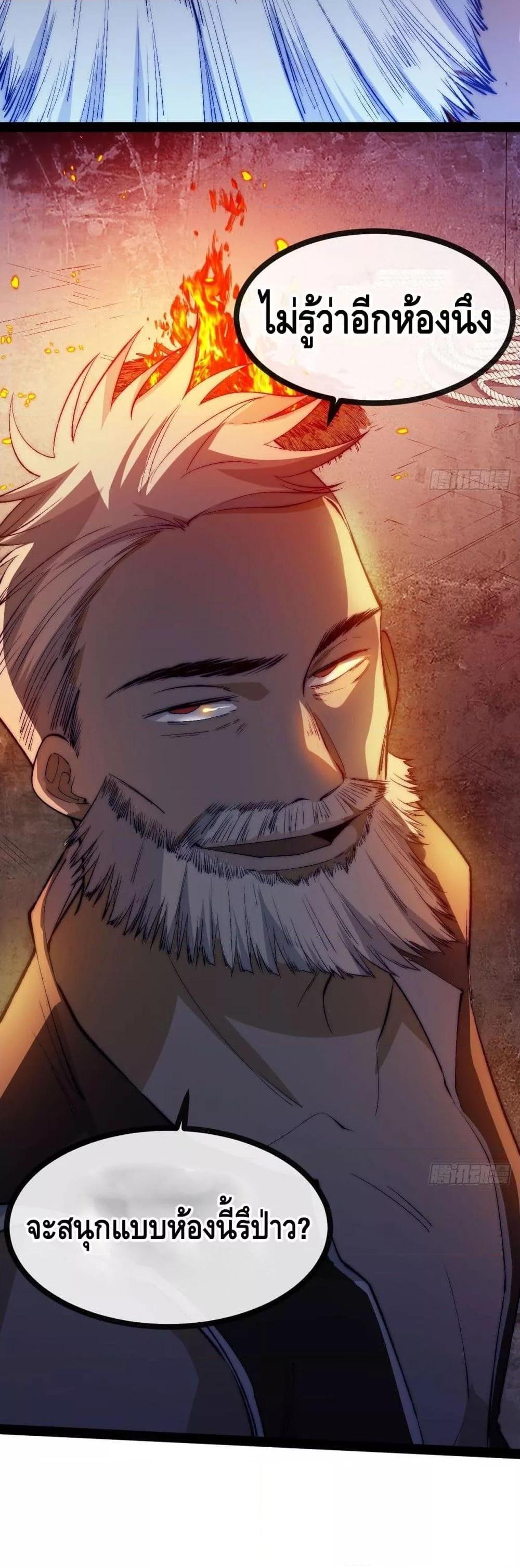 Manga-lc-com อ่านมังงะ อ่านการ์ตูน ออนไลน์ ฟรี TheEvilisKin ตอนที่ 1 2 3 4 5 6 7 8 9 10 11 12 13 14 ฟรี ไม่มีโฆษณา Manga-lc - อ่าน มังงะ อ่าน การ์ตูน ออนไลน์ อ่านมังงะ ฟรี