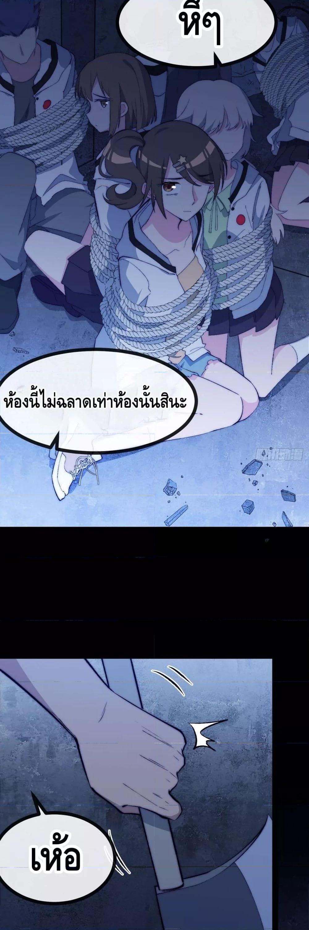 Manga-lc-com อ่านมังงะ อ่านการ์ตูน ออนไลน์ ฟรี TheEvilisKin ตอนที่ 1 2 3 4 5 6 7 8 9 10 11 12 13 14 ฟรี ไม่มีโฆษณา Manga-lc - อ่าน มังงะ อ่าน การ์ตูน ออนไลน์ อ่านมังงะ ฟรี