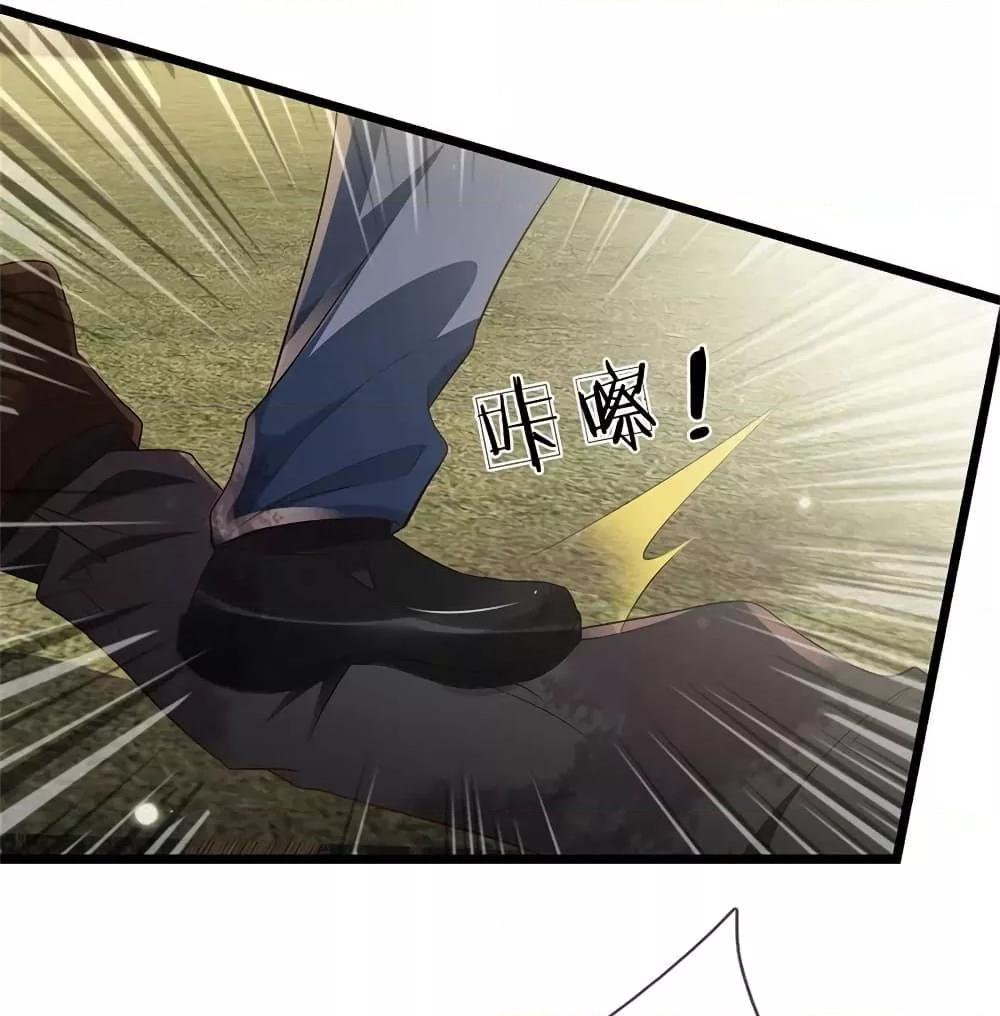 Manga-lc-com อ่านมังงะ อ่านการ์ตูน ออนไลน์ ฟรี I’mTheGreatI ตอนที่ 1 2 3 4 5 6 7 8 9 10 11 12 13 14 ฟรี ไม่มีโฆษณา Manga-lc - อ่าน มังงะ อ่าน การ์ตูน ออนไลน์ อ่านมังงะ ฟรี