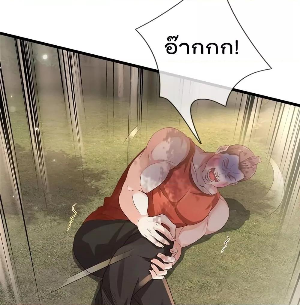 Manga-lc-com อ่านมังงะ อ่านการ์ตูน ออนไลน์ ฟรี I’mTheGreatI ตอนที่ 1 2 3 4 5 6 7 8 9 10 11 12 13 14 ฟรี ไม่มีโฆษณา Manga-lc - อ่าน มังงะ อ่าน การ์ตูน ออนไลน์ อ่านมังงะ ฟรี