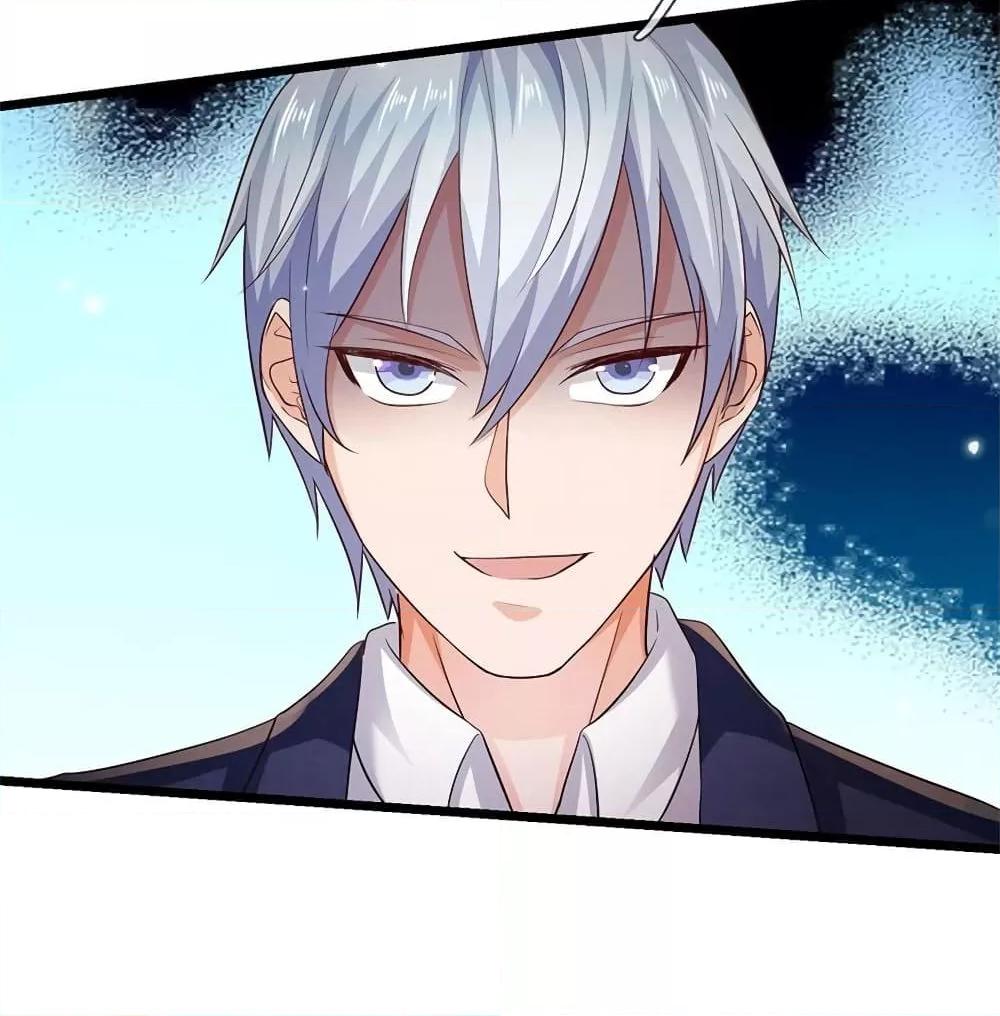 Manga-lc-com อ่านมังงะ อ่านการ์ตูน ออนไลน์ ฟรี I’mTheGreatI ตอนที่ 1 2 3 4 5 6 7 8 9 10 11 12 13 14 ฟรี ไม่มีโฆษณา Manga-lc - อ่าน มังงะ อ่าน การ์ตูน ออนไลน์ อ่านมังงะ ฟรี