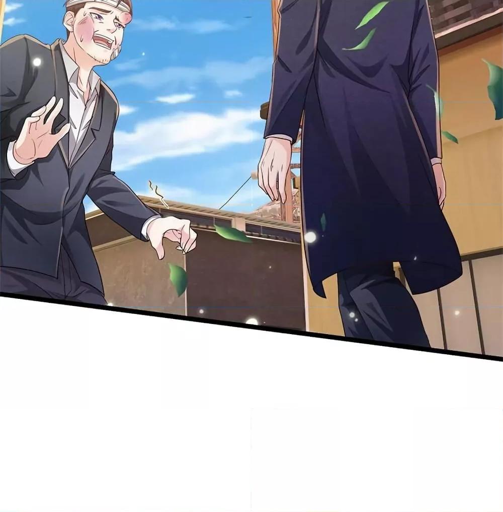 Manga-lc-com อ่านมังงะ อ่านการ์ตูน ออนไลน์ ฟรี I’mTheGreatI ตอนที่ 1 2 3 4 5 6 7 8 9 10 11 12 13 14 ฟรี ไม่มีโฆษณา Manga-lc - อ่าน มังงะ อ่าน การ์ตูน ออนไลน์ อ่านมังงะ ฟรี