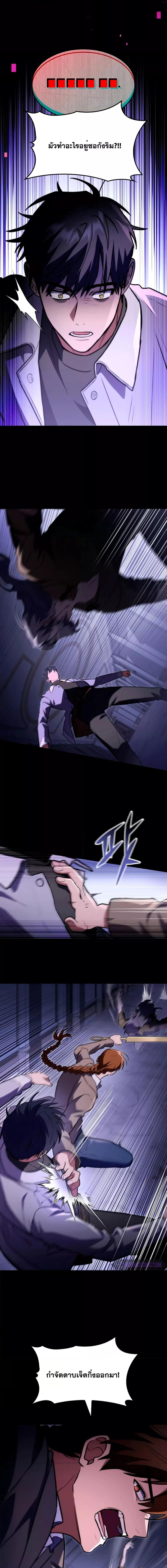 Manga-lc-com อ่านมังงะ อ่านการ์ตูน ออนไลน์ ฟรี F-ClassDestiny ตอนที่ 1 2 3 4 5 6 7 8 9 10 11 12 13 14 ฟรี ไม่มีโฆษณา Manga-lc - อ่าน มังงะ อ่าน การ์ตูน ออนไลน์ อ่านมังงะ ฟรี
