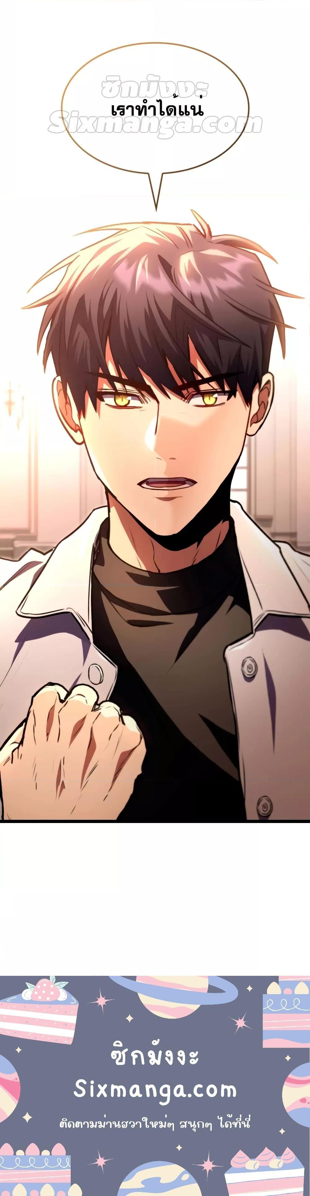 Manga-lc-com อ่านมังงะ อ่านการ์ตูน ออนไลน์ ฟรี F-ClassDestiny ตอนที่ 1 2 3 4 5 6 7 8 9 10 11 12 13 14 ฟรี ไม่มีโฆษณา Manga-lc - อ่าน มังงะ อ่าน การ์ตูน ออนไลน์ อ่านมังงะ ฟรี