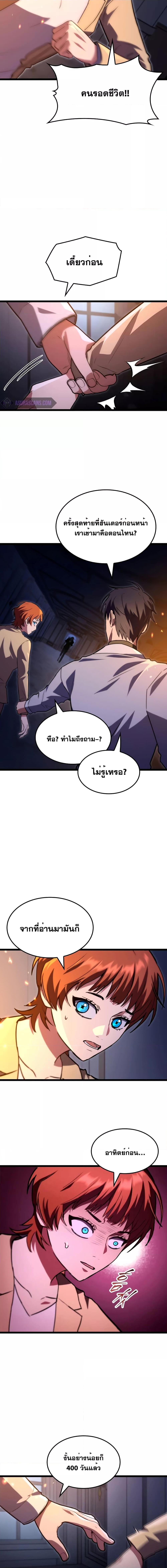 Manga-lc-com อ่านมังงะ อ่านการ์ตูน ออนไลน์ ฟรี F-ClassDestiny ตอนที่ 1 2 3 4 5 6 7 8 9 10 11 12 13 14 ฟรี ไม่มีโฆษณา Manga-lc - อ่าน มังงะ อ่าน การ์ตูน ออนไลน์ อ่านมังงะ ฟรี