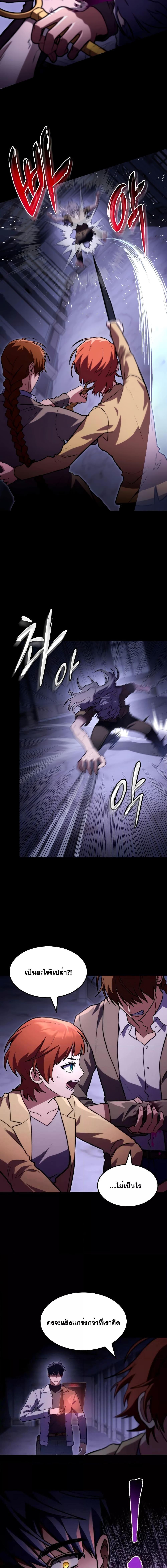 Manga-lc-com อ่านมังงะ อ่านการ์ตูน ออนไลน์ ฟรี F-ClassDestiny ตอนที่ 1 2 3 4 5 6 7 8 9 10 11 12 13 14 ฟรี ไม่มีโฆษณา Manga-lc - อ่าน มังงะ อ่าน การ์ตูน ออนไลน์ อ่านมังงะ ฟรี