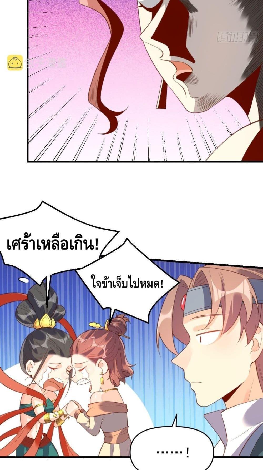 Manga-lc-com อ่านมังงะ อ่านการ์ตูน ออนไลน์ ฟรี ItTurnsOutTh ตอนที่ 1 2 3 4 5 6 7 8 9 10 11 12 13 14 ฟรี ไม่มีโฆษณา Manga-lc - อ่าน มังงะ อ่าน การ์ตูน ออนไลน์ อ่านมังงะ ฟรี
