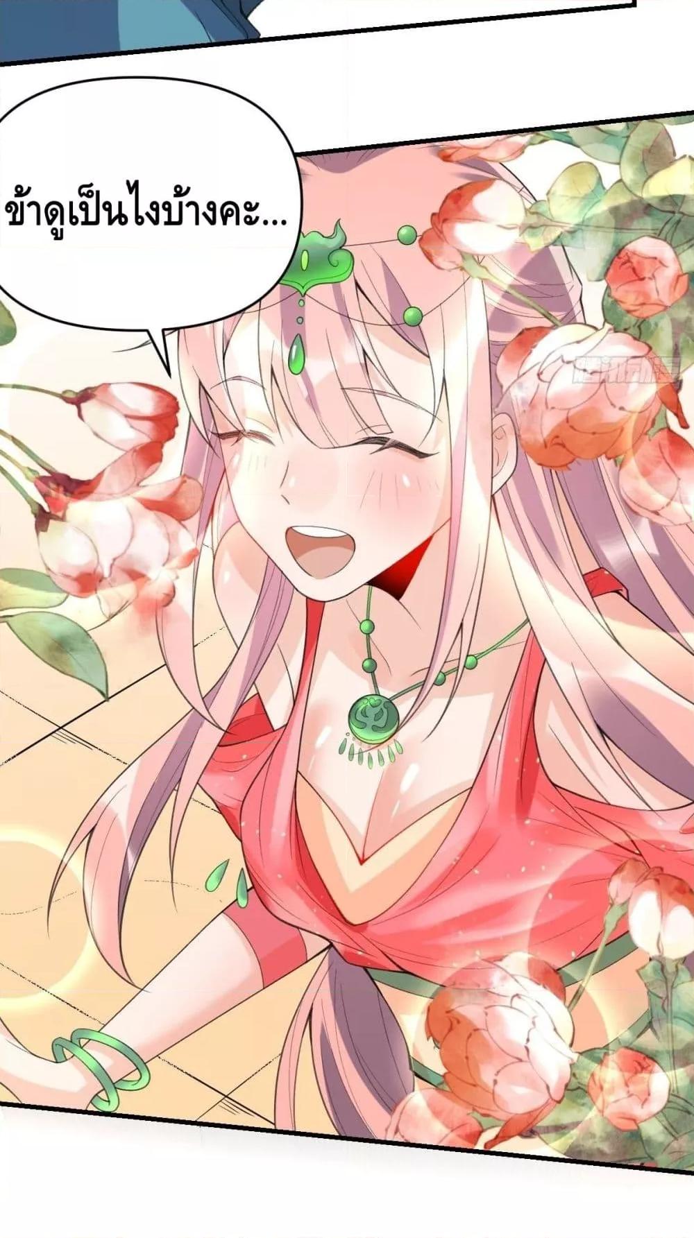 Manga-lc-com อ่านมังงะ อ่านการ์ตูน ออนไลน์ ฟรี ItTurnsOutTh ตอนที่ 1 2 3 4 5 6 7 8 9 10 11 12 13 14 ฟรี ไม่มีโฆษณา Manga-lc - อ่าน มังงะ อ่าน การ์ตูน ออนไลน์ อ่านมังงะ ฟรี