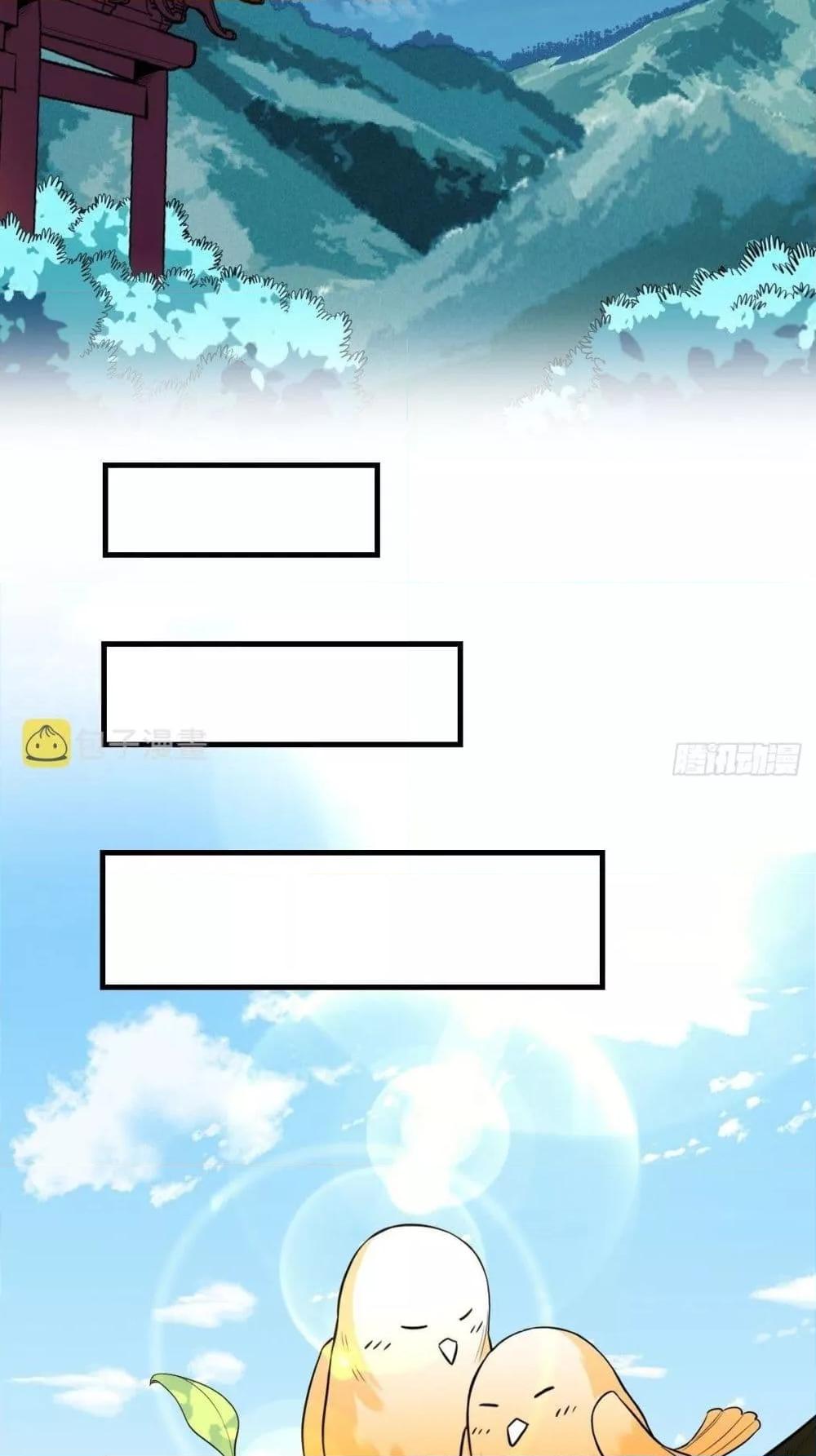 Manga-lc-com อ่านมังงะ อ่านการ์ตูน ออนไลน์ ฟรี ItTurnsOutTh ตอนที่ 1 2 3 4 5 6 7 8 9 10 11 12 13 14 ฟรี ไม่มีโฆษณา Manga-lc - อ่าน มังงะ อ่าน การ์ตูน ออนไลน์ อ่านมังงะ ฟรี