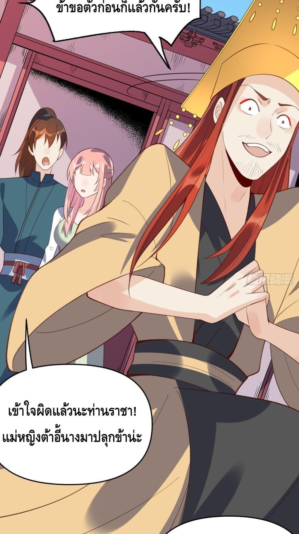 Manga-lc-com อ่านมังงะ อ่านการ์ตูน ออนไลน์ ฟรี ItTurnsOutTh ตอนที่ 1 2 3 4 5 6 7 8 9 10 11 12 13 14 ฟรี ไม่มีโฆษณา Manga-lc - อ่าน มังงะ อ่าน การ์ตูน ออนไลน์ อ่านมังงะ ฟรี
