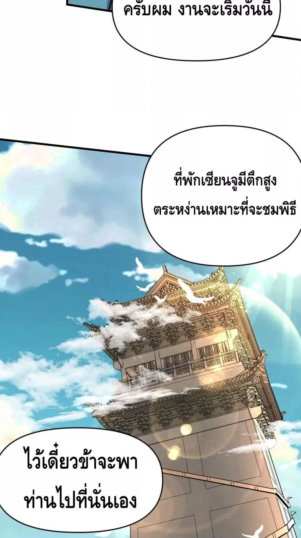 Manga-lc-com อ่านมังงะ อ่านการ์ตูน ออนไลน์ ฟรี ItTurnsOutTh ตอนที่ 1 2 3 4 5 6 7 8 9 10 11 12 13 14 ฟรี ไม่มีโฆษณา Manga-lc - อ่าน มังงะ อ่าน การ์ตูน ออนไลน์ อ่านมังงะ ฟรี