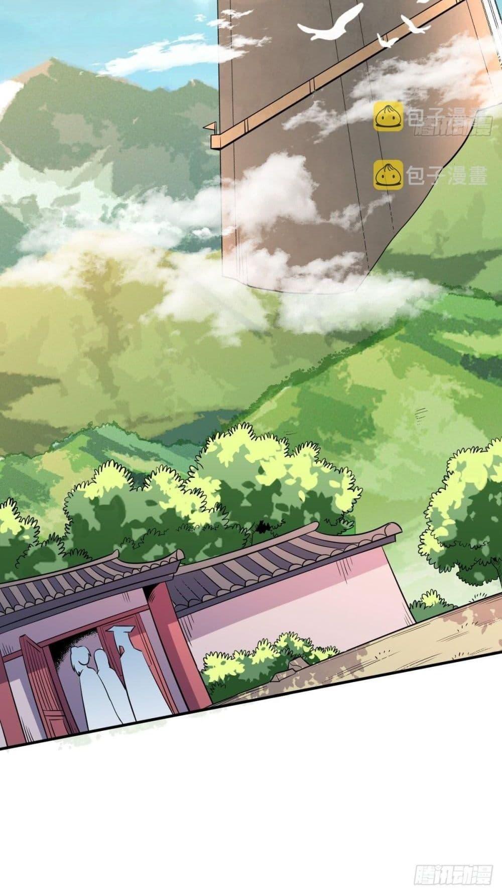 Manga-lc-com อ่านมังงะ อ่านการ์ตูน ออนไลน์ ฟรี ItTurnsOutTh ตอนที่ 1 2 3 4 5 6 7 8 9 10 11 12 13 14 ฟรี ไม่มีโฆษณา Manga-lc - อ่าน มังงะ อ่าน การ์ตูน ออนไลน์ อ่านมังงะ ฟรี