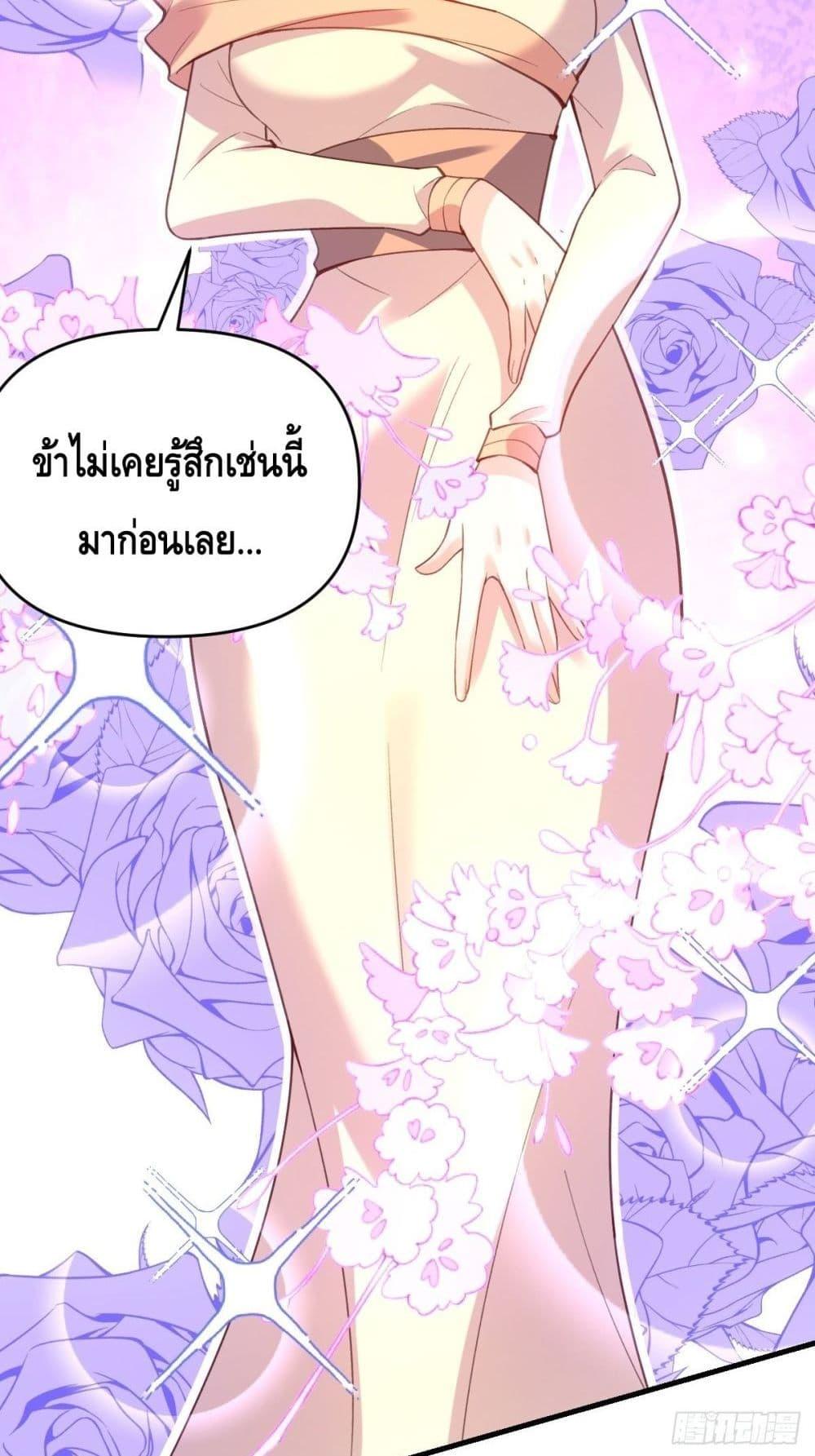 Manga-lc-com อ่านมังงะ อ่านการ์ตูน ออนไลน์ ฟรี ItTurnsOutTh ตอนที่ 1 2 3 4 5 6 7 8 9 10 11 12 13 14 ฟรี ไม่มีโฆษณา Manga-lc - อ่าน มังงะ อ่าน การ์ตูน ออนไลน์ อ่านมังงะ ฟรี