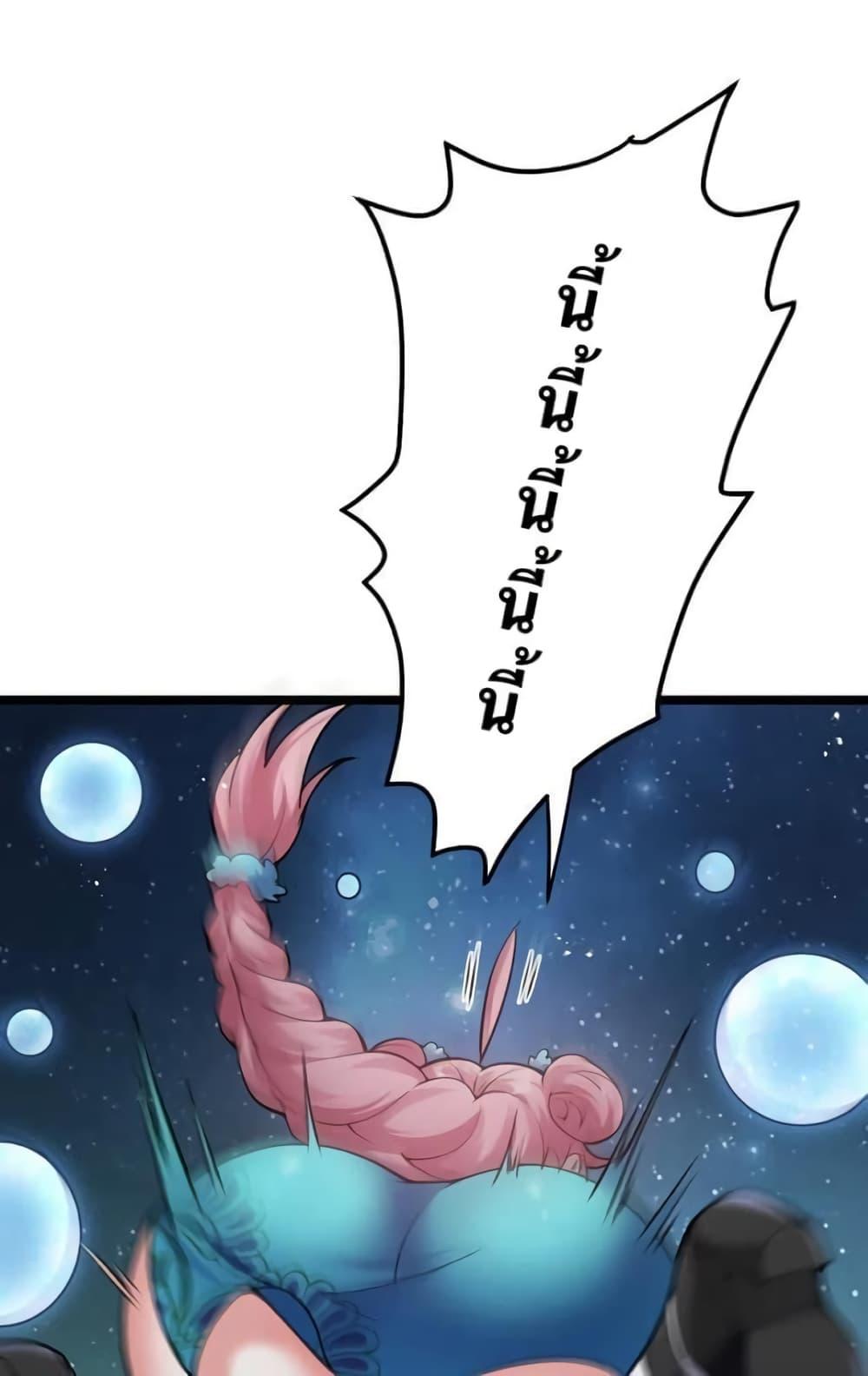 Manga-lc-com อ่านมังงะ อ่านการ์ตูน ออนไลน์ ฟรี Godsian Masian from another world ตอนที่ 1 2 3 4 5 6 7 8 9 10 11 12 13 14 ฟรี ไม่มีโฆษณา Manga-lc - อ่าน มังงะ อ่าน การ์ตูน ออนไลน์ อ่านมังงะ ฟรี