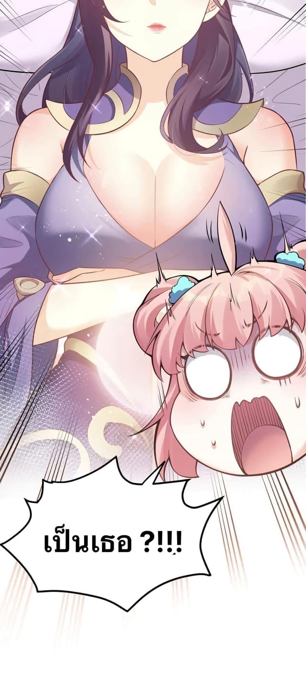 Manga-lc-com อ่านมังงะ อ่านการ์ตูน ออนไลน์ ฟรี Godsian Masian from another world ตอนที่ 1 2 3 4 5 6 7 8 9 10 11 12 13 14 ฟรี ไม่มีโฆษณา Manga-lc - อ่าน มังงะ อ่าน การ์ตูน ออนไลน์ อ่านมังงะ ฟรี