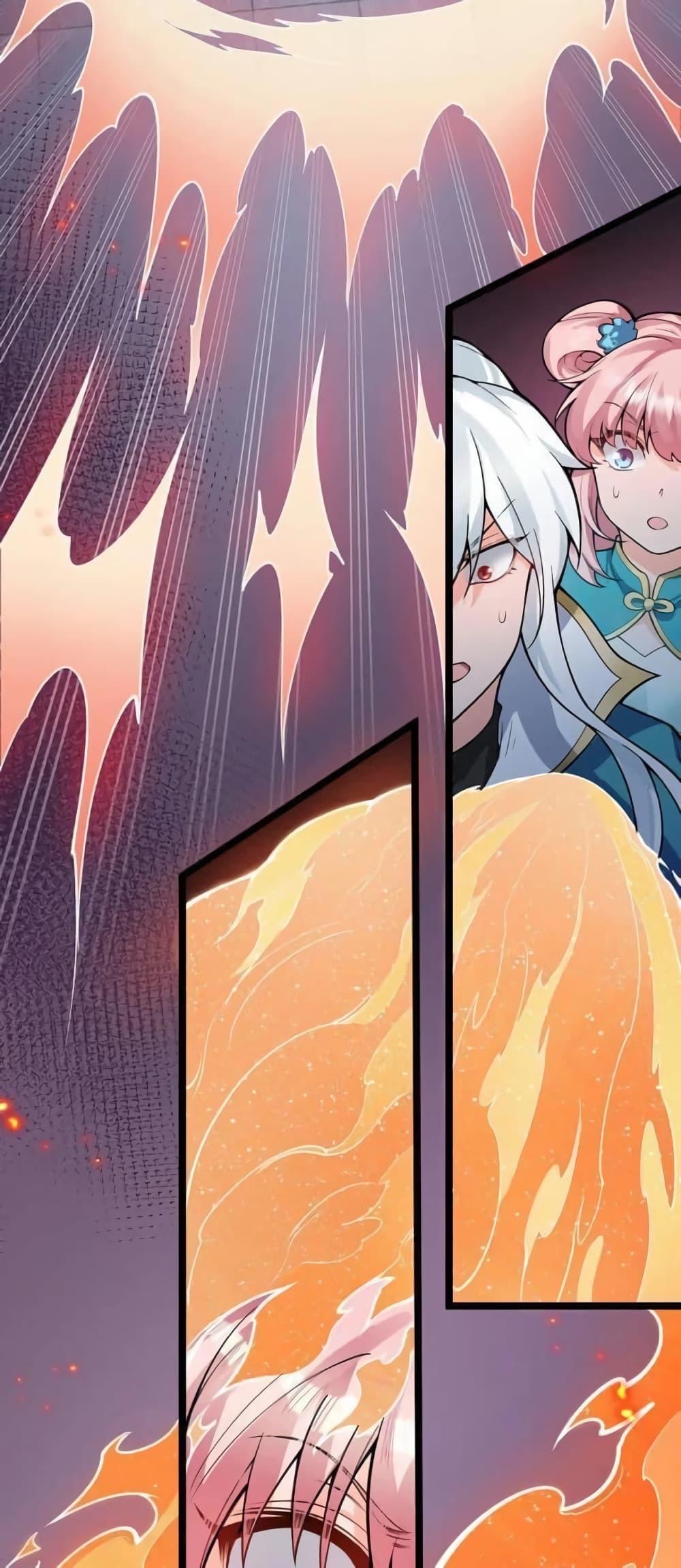 Manga-lc-com อ่านมังงะ อ่านการ์ตูน ออนไลน์ ฟรี Godsian Masian from another world ตอนที่ 1 2 3 4 5 6 7 8 9 10 11 12 13 14 ฟรี ไม่มีโฆษณา Manga-lc - อ่าน มังงะ อ่าน การ์ตูน ออนไลน์ อ่านมังงะ ฟรี