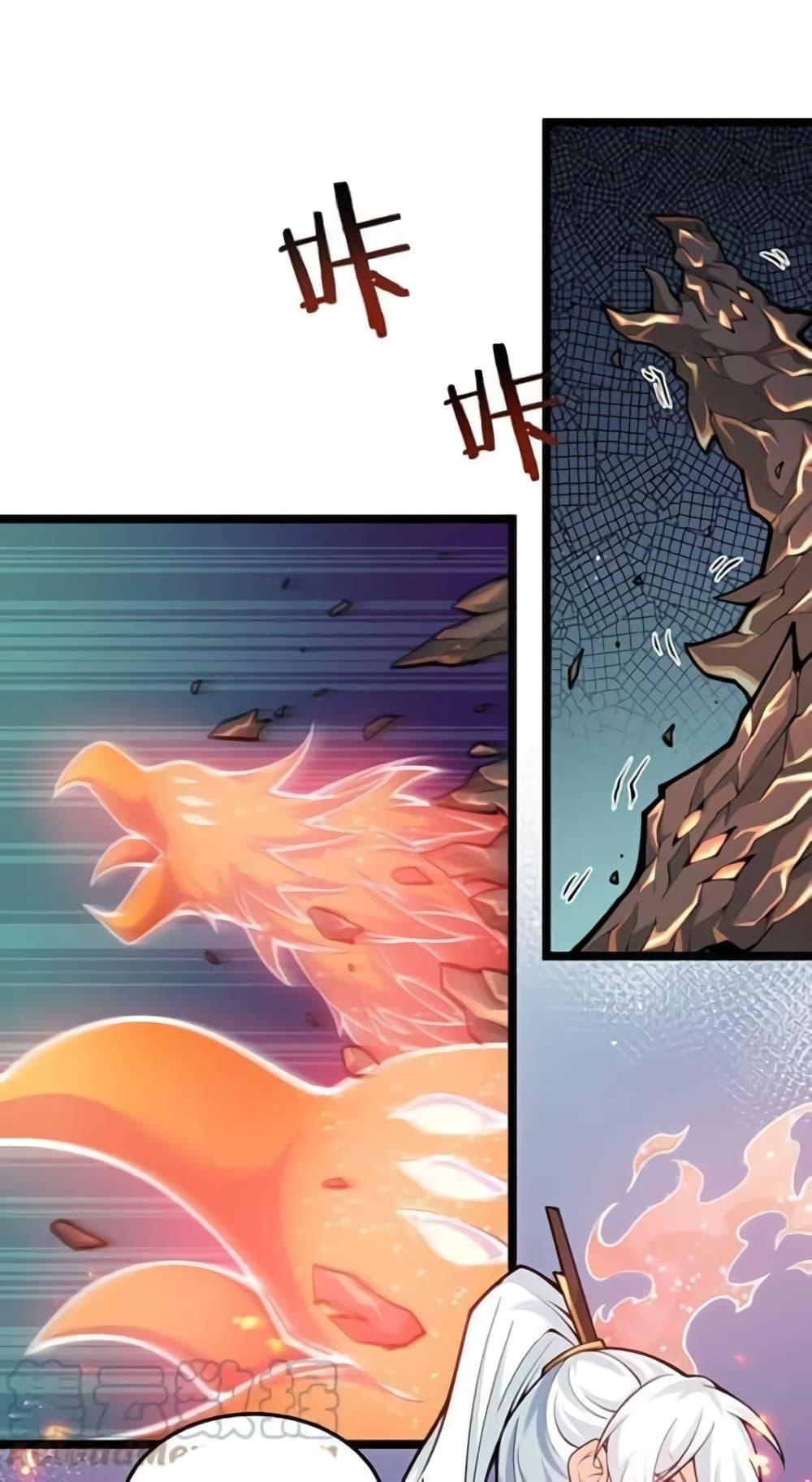 Manga-lc-com อ่านมังงะ อ่านการ์ตูน ออนไลน์ ฟรี Godsian Masian from another world ตอนที่ 1 2 3 4 5 6 7 8 9 10 11 12 13 14 ฟรี ไม่มีโฆษณา Manga-lc - อ่าน มังงะ อ่าน การ์ตูน ออนไลน์ อ่านมังงะ ฟรี