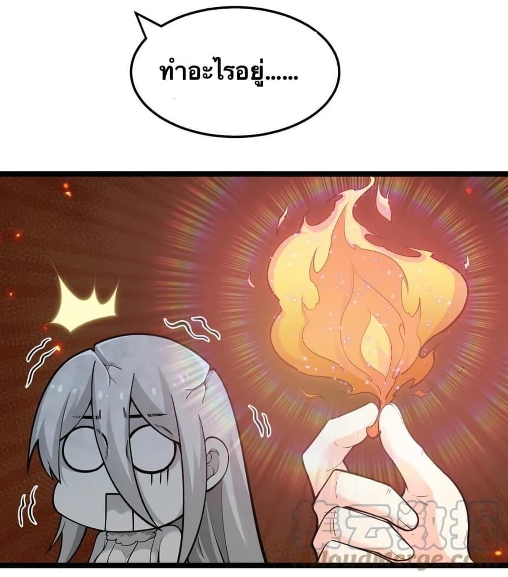 Manga-lc-com อ่านมังงะ อ่านการ์ตูน ออนไลน์ ฟรี Godsian Masian from another world ตอนที่ 1 2 3 4 5 6 7 8 9 10 11 12 13 14 ฟรี ไม่มีโฆษณา Manga-lc - อ่าน มังงะ อ่าน การ์ตูน ออนไลน์ อ่านมังงะ ฟรี