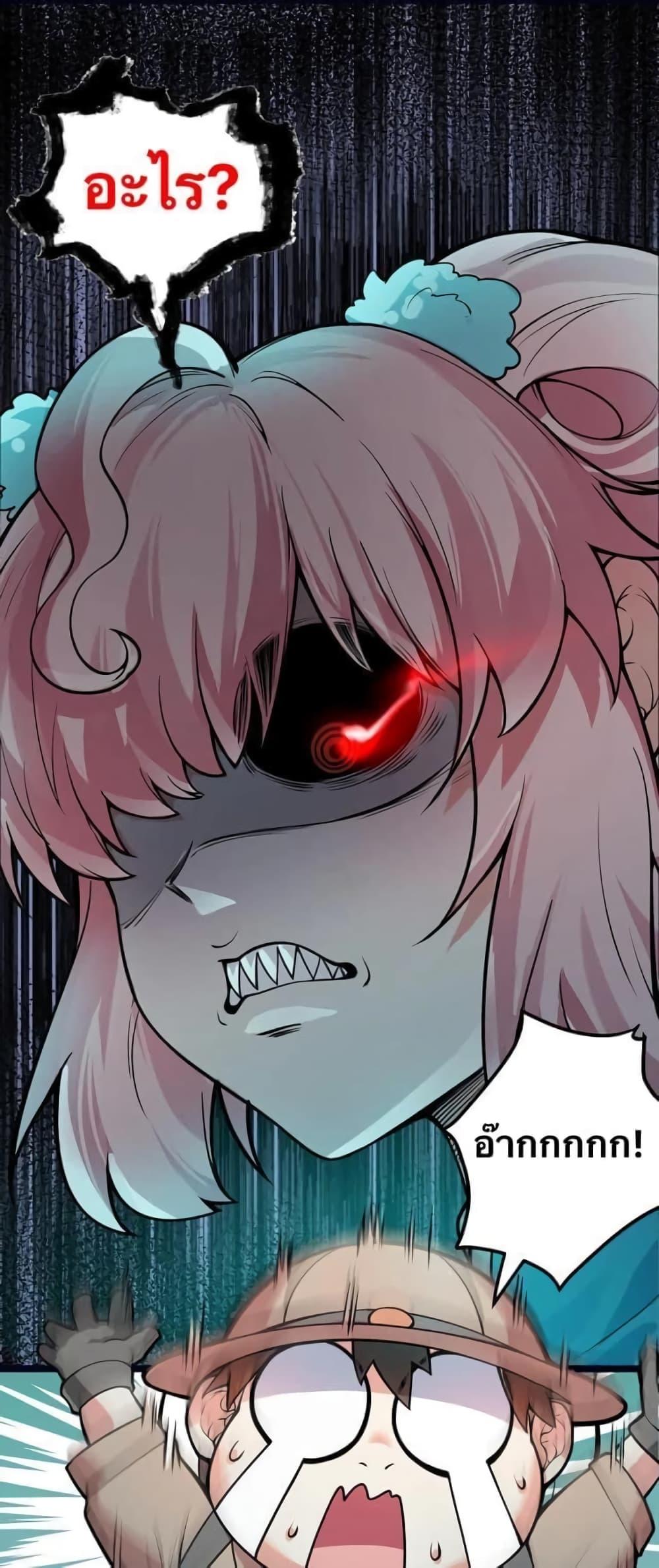 Manga-lc-com อ่านมังงะ อ่านการ์ตูน ออนไลน์ ฟรี Godsian Masian from another world ตอนที่ 1 2 3 4 5 6 7 8 9 10 11 12 13 14 ฟรี ไม่มีโฆษณา Manga-lc - อ่าน มังงะ อ่าน การ์ตูน ออนไลน์ อ่านมังงะ ฟรี