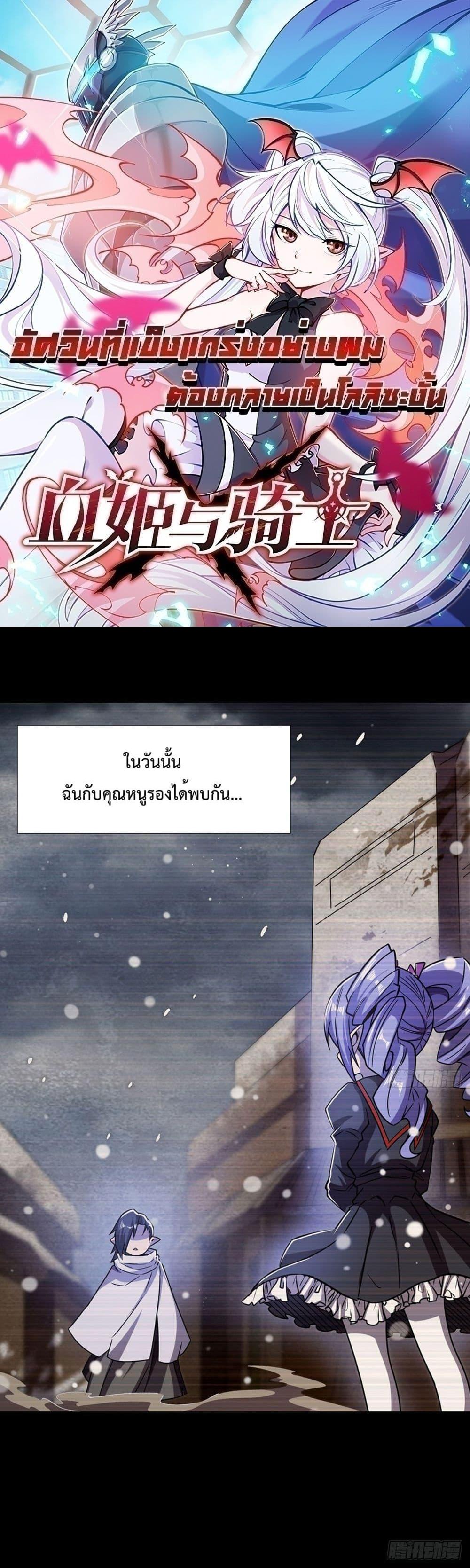Manga-lc-com อ่านมังงะ อ่านการ์ตูน ออนไลน์ ฟรี TheStrongestK ตอนที่ 1 2 3 4 5 6 7 8 9 10 11 12 13 14 ฟรี ไม่มีโฆษณา Manga-lc - อ่าน มังงะ อ่าน การ์ตูน ออนไลน์ อ่านมังงะ ฟรี