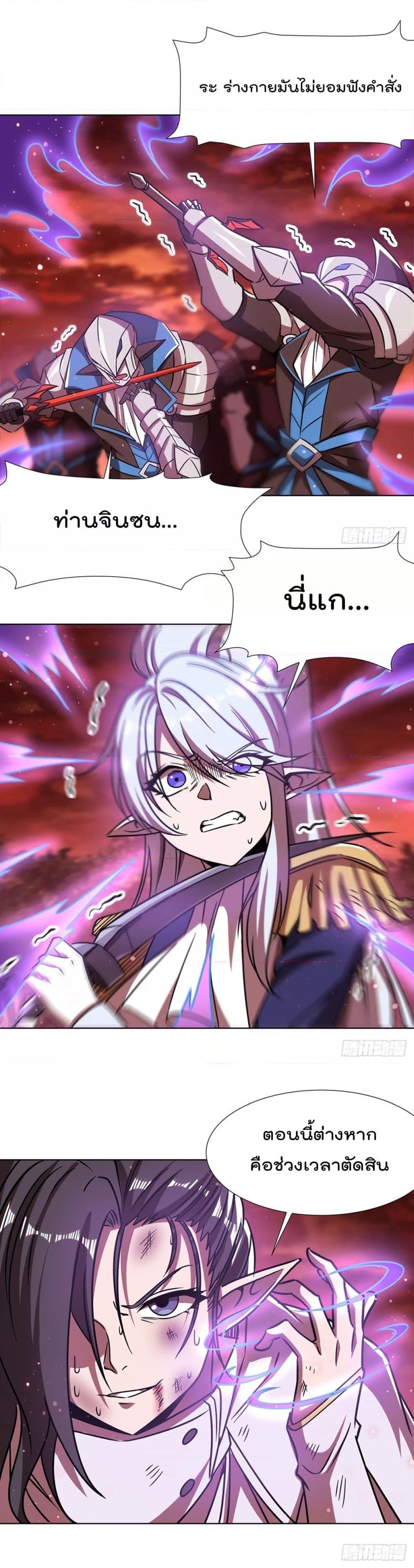 Manga-lc-com อ่านมังงะ อ่านการ์ตูน ออนไลน์ ฟรี TheStrongestK ตอนที่ 1 2 3 4 5 6 7 8 9 10 11 12 13 14 ฟรี ไม่มีโฆษณา Manga-lc - อ่าน มังงะ อ่าน การ์ตูน ออนไลน์ อ่านมังงะ ฟรี