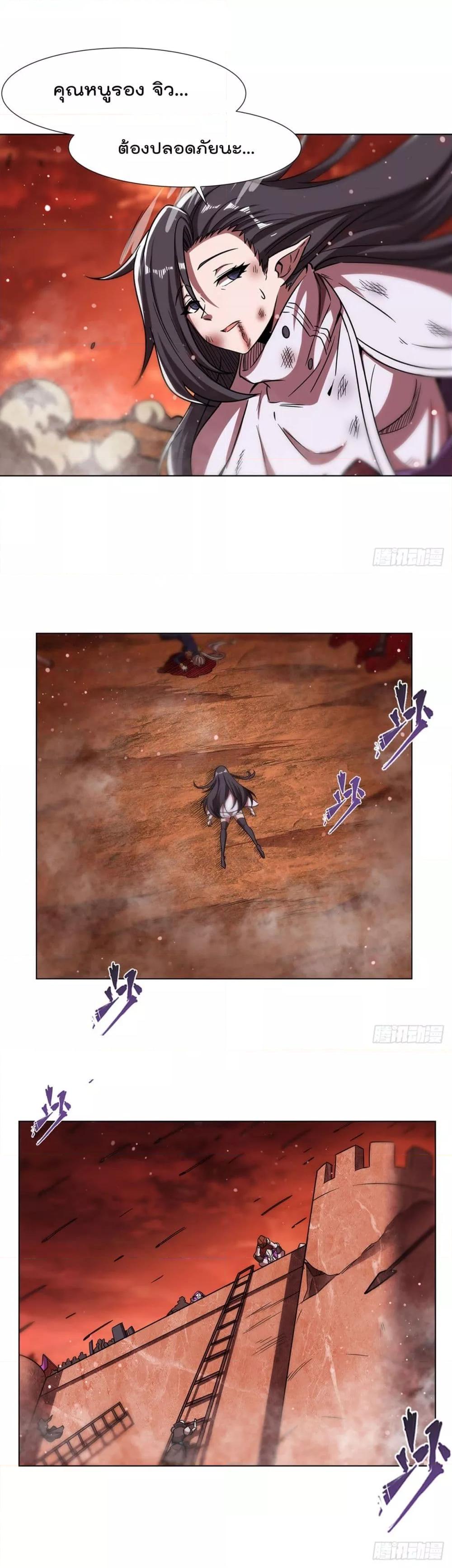 Manga-lc-com อ่านมังงะ อ่านการ์ตูน ออนไลน์ ฟรี TheStrongestK ตอนที่ 1 2 3 4 5 6 7 8 9 10 11 12 13 14 ฟรี ไม่มีโฆษณา Manga-lc - อ่าน มังงะ อ่าน การ์ตูน ออนไลน์ อ่านมังงะ ฟรี