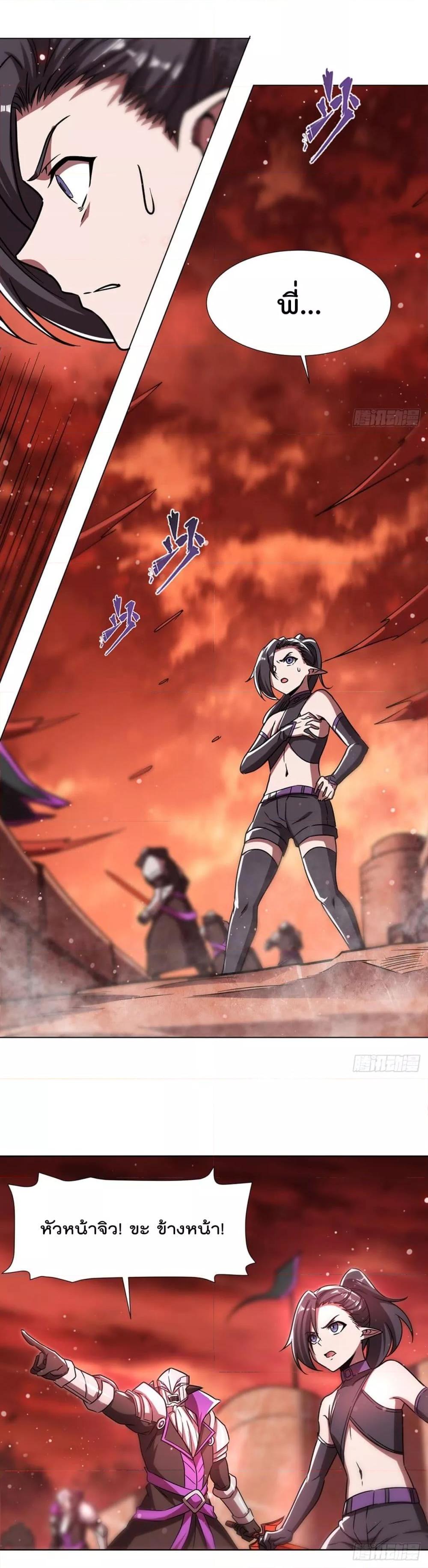 Manga-lc-com อ่านมังงะ อ่านการ์ตูน ออนไลน์ ฟรี TheStrongestK ตอนที่ 1 2 3 4 5 6 7 8 9 10 11 12 13 14 ฟรี ไม่มีโฆษณา Manga-lc - อ่าน มังงะ อ่าน การ์ตูน ออนไลน์ อ่านมังงะ ฟรี