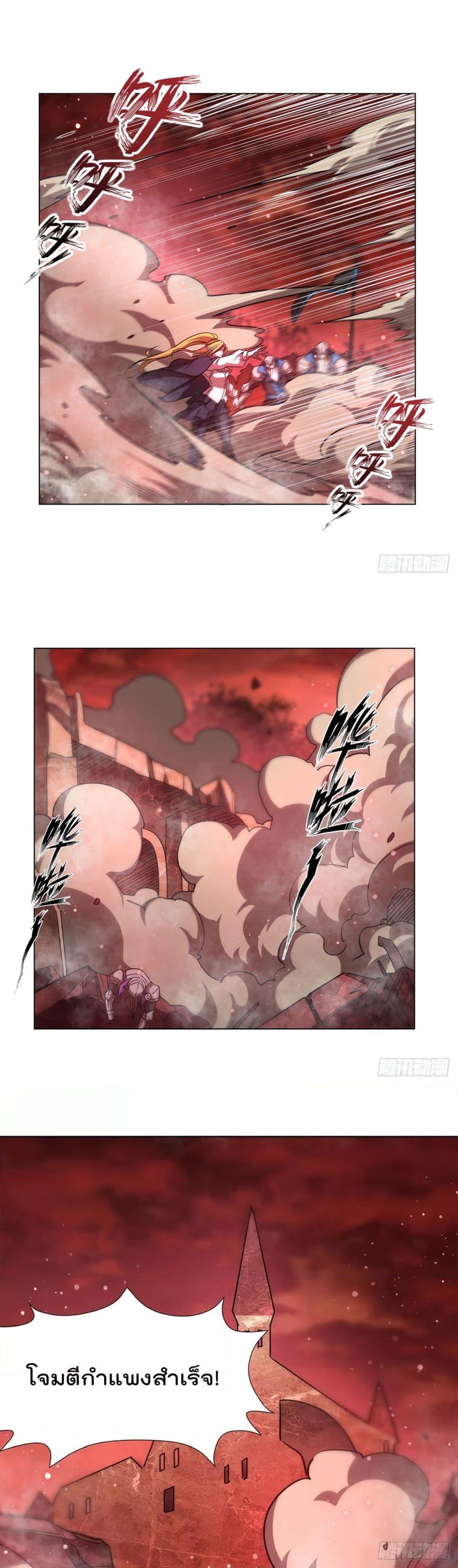 Manga-lc-com อ่านมังงะ อ่านการ์ตูน ออนไลน์ ฟรี TheStrongestK ตอนที่ 1 2 3 4 5 6 7 8 9 10 11 12 13 14 ฟรี ไม่มีโฆษณา Manga-lc - อ่าน มังงะ อ่าน การ์ตูน ออนไลน์ อ่านมังงะ ฟรี