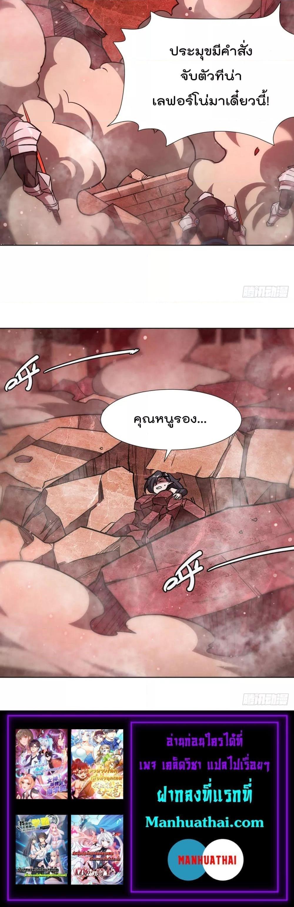 Manga-lc-com อ่านมังงะ อ่านการ์ตูน ออนไลน์ ฟรี TheStrongestK ตอนที่ 1 2 3 4 5 6 7 8 9 10 11 12 13 14 ฟรี ไม่มีโฆษณา Manga-lc - อ่าน มังงะ อ่าน การ์ตูน ออนไลน์ อ่านมังงะ ฟรี