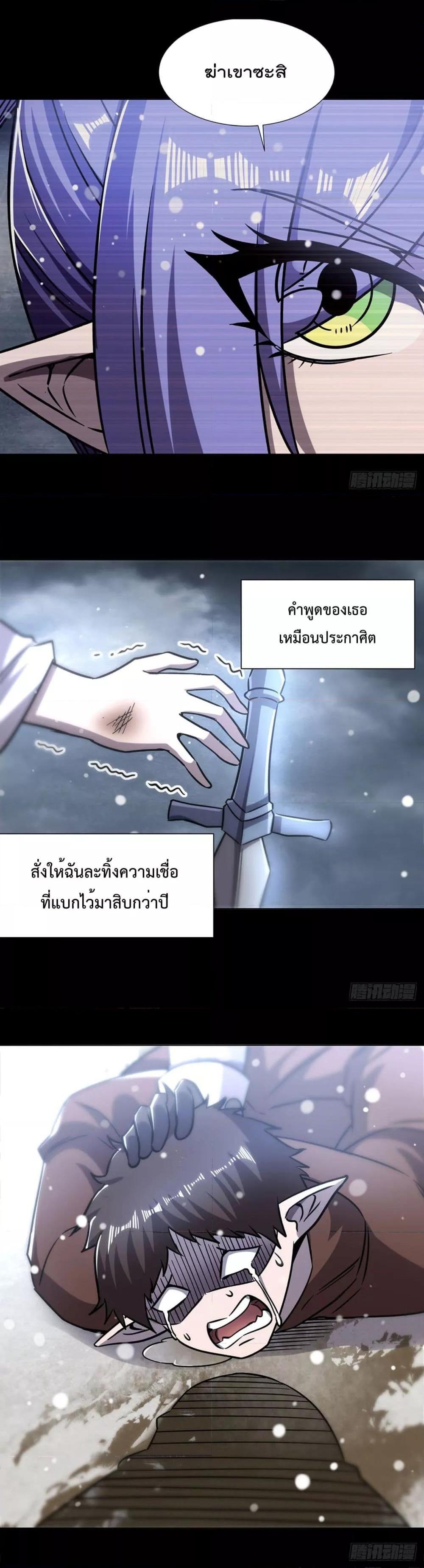 Manga-lc-com อ่านมังงะ อ่านการ์ตูน ออนไลน์ ฟรี TheStrongestK ตอนที่ 1 2 3 4 5 6 7 8 9 10 11 12 13 14 ฟรี ไม่มีโฆษณา Manga-lc - อ่าน มังงะ อ่าน การ์ตูน ออนไลน์ อ่านมังงะ ฟรี