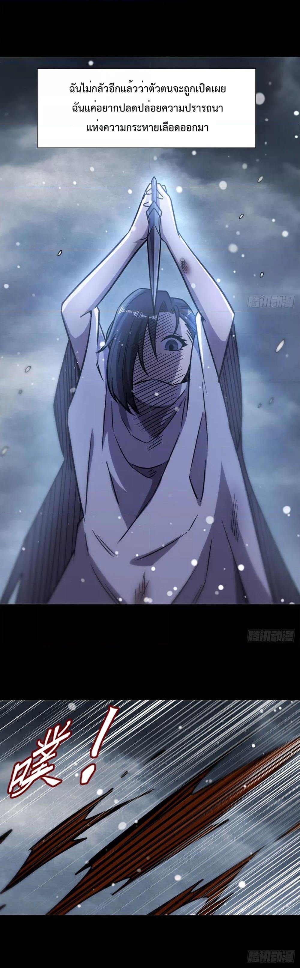 Manga-lc-com อ่านมังงะ อ่านการ์ตูน ออนไลน์ ฟรี TheStrongestK ตอนที่ 1 2 3 4 5 6 7 8 9 10 11 12 13 14 ฟรี ไม่มีโฆษณา Manga-lc - อ่าน มังงะ อ่าน การ์ตูน ออนไลน์ อ่านมังงะ ฟรี