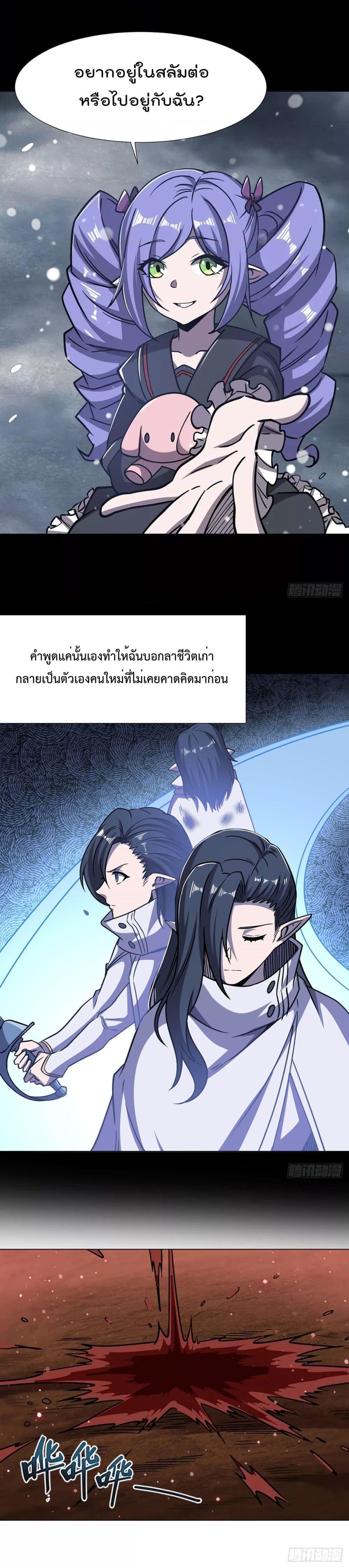 Manga-lc-com อ่านมังงะ อ่านการ์ตูน ออนไลน์ ฟรี TheStrongestK ตอนที่ 1 2 3 4 5 6 7 8 9 10 11 12 13 14 ฟรี ไม่มีโฆษณา Manga-lc - อ่าน มังงะ อ่าน การ์ตูน ออนไลน์ อ่านมังงะ ฟรี